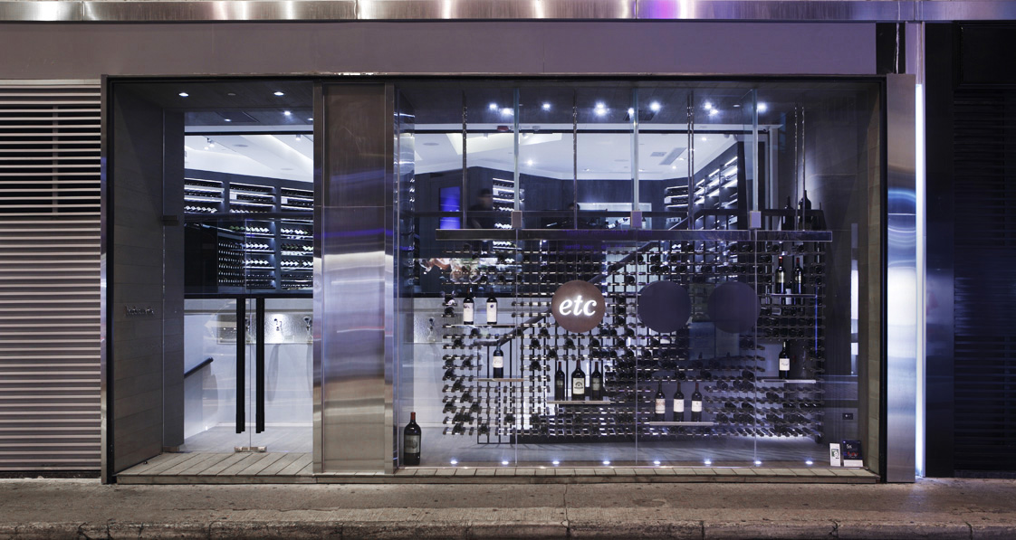 Altaya Etc Wine Shops Kokaistudios Archello