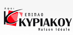 Έπιπλα Κυριάκου Έπιπλα Κυριάκου