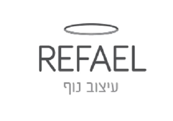 Refael Design Gardens Refael Design Gardens
