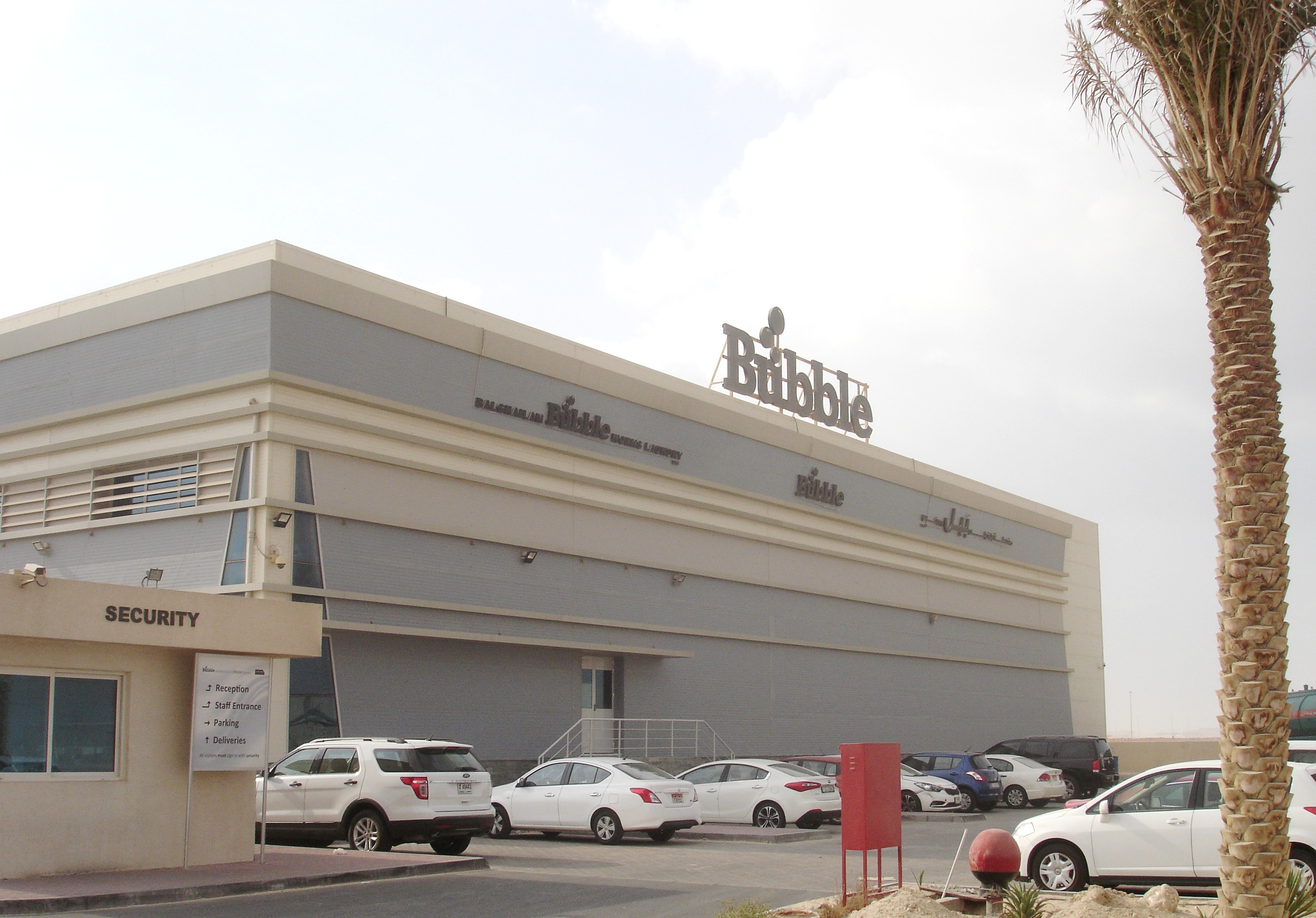 Gallery of Balghailam Bubble works Laundry Building Anaplasi