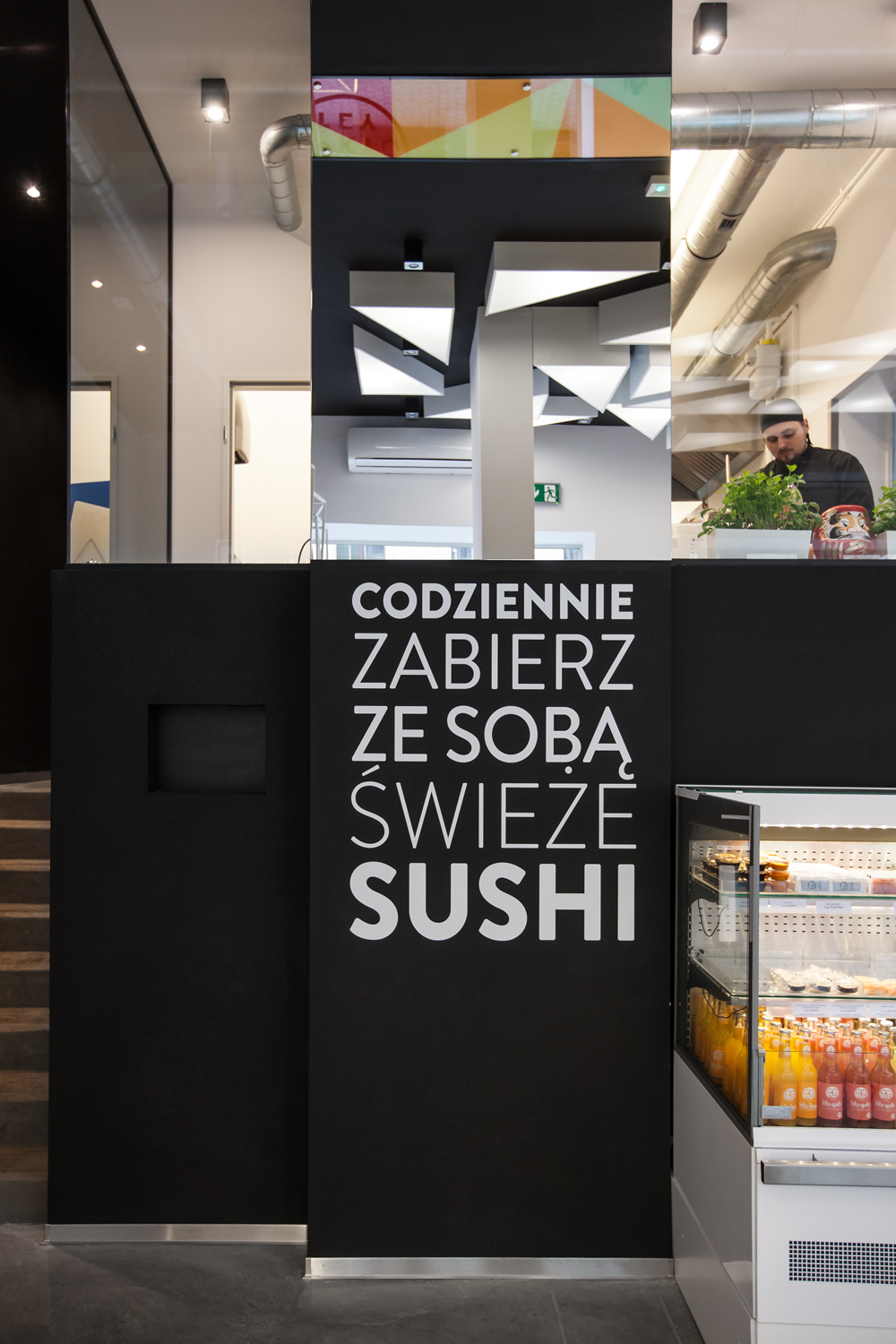 Mode store mode store