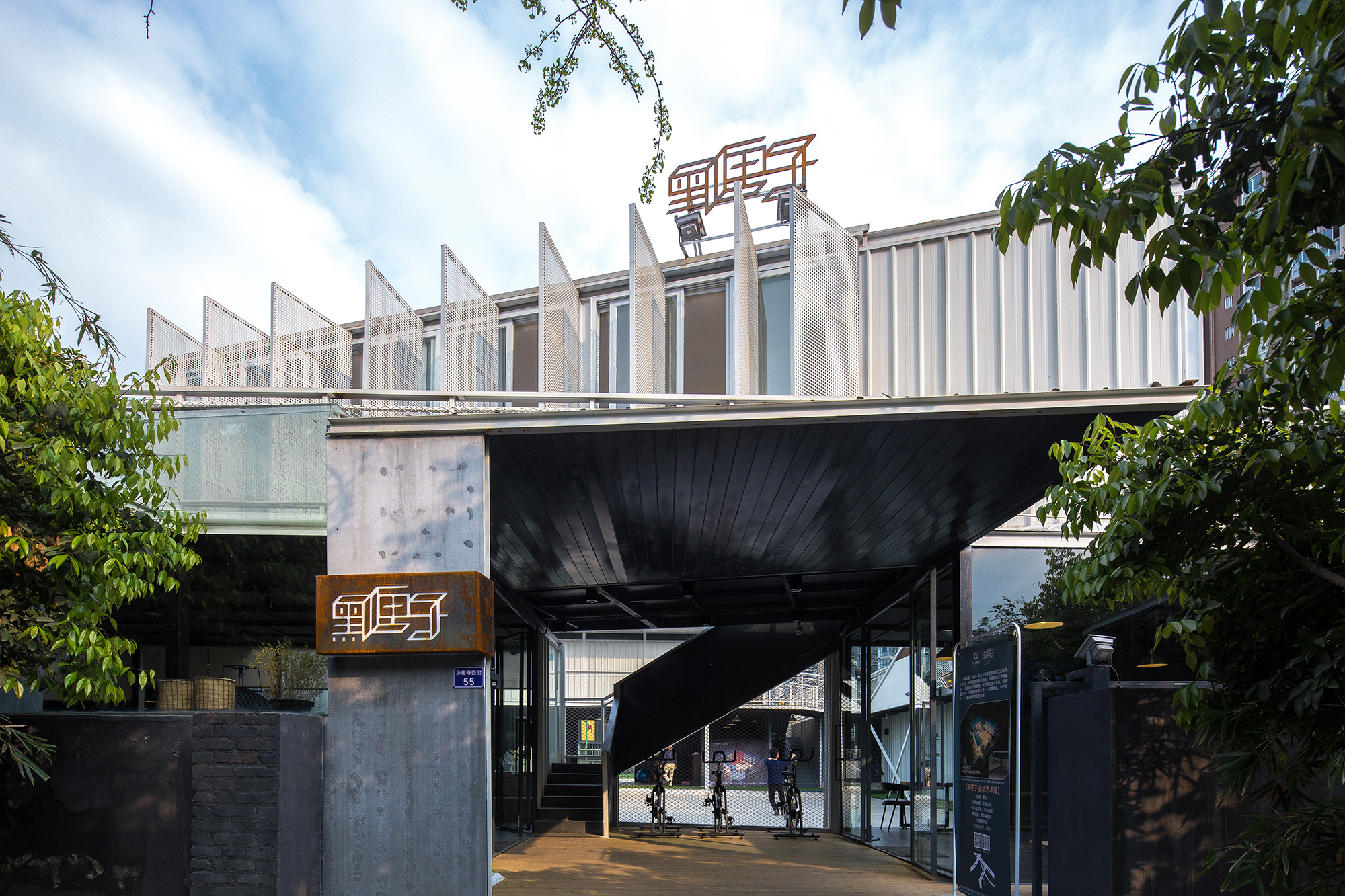 Black Box Gym - A Temporary Architecture Practice | Horus Architectural  Design (HAD) | Archello, image size:2000x1333