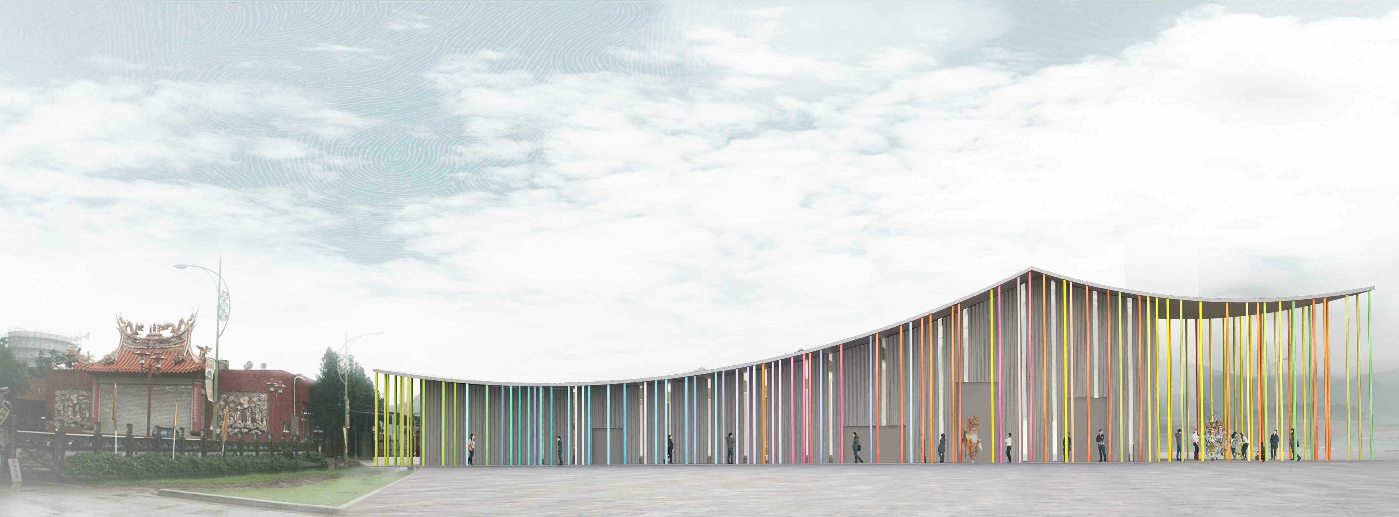 Xiafu Activity Center competition image
