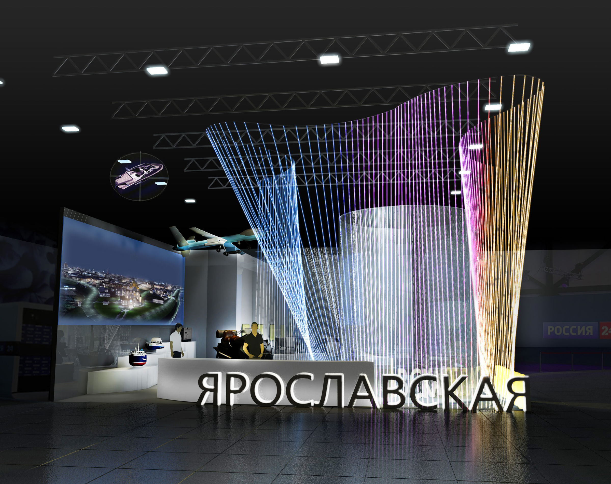 1st concept