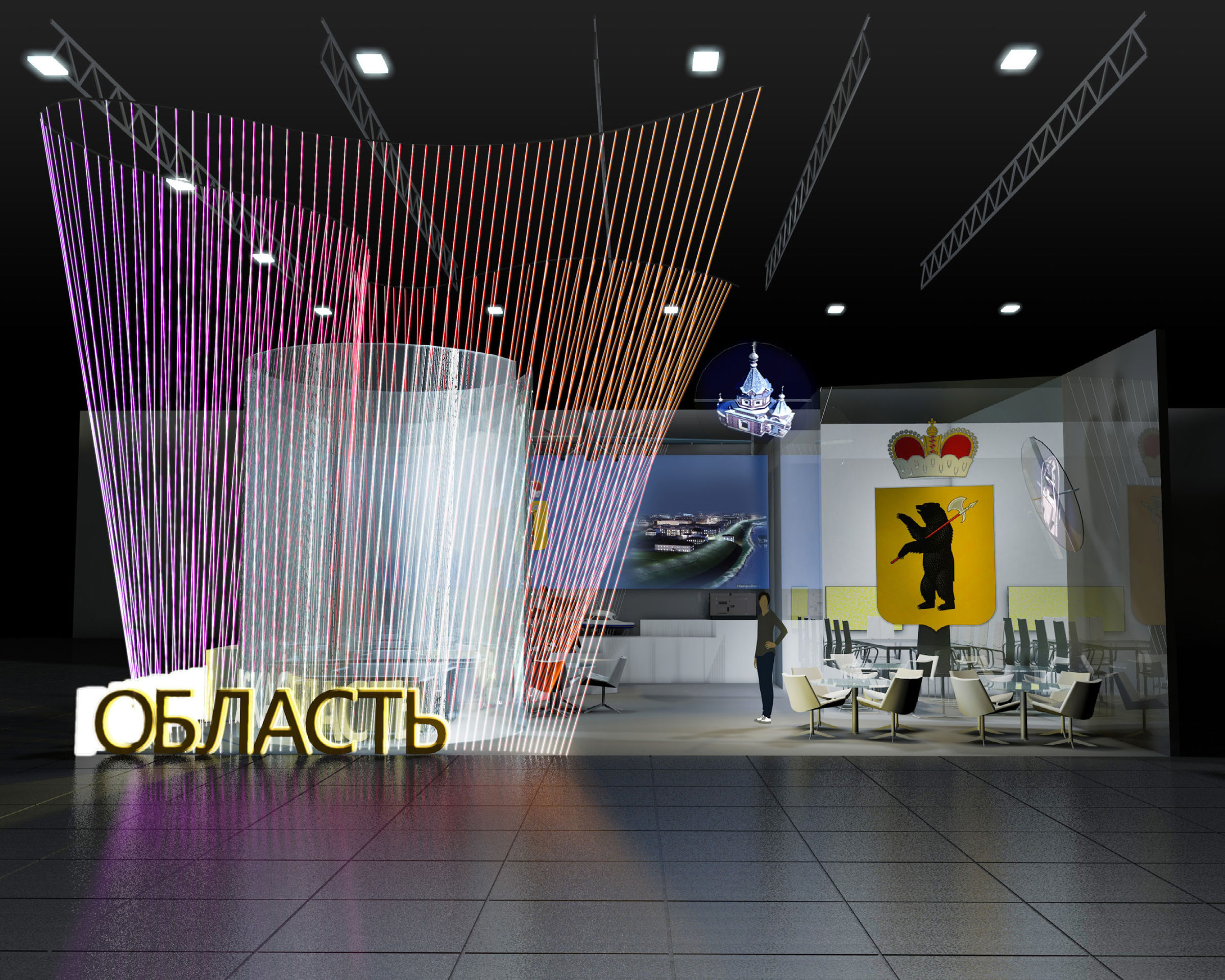 1st concept