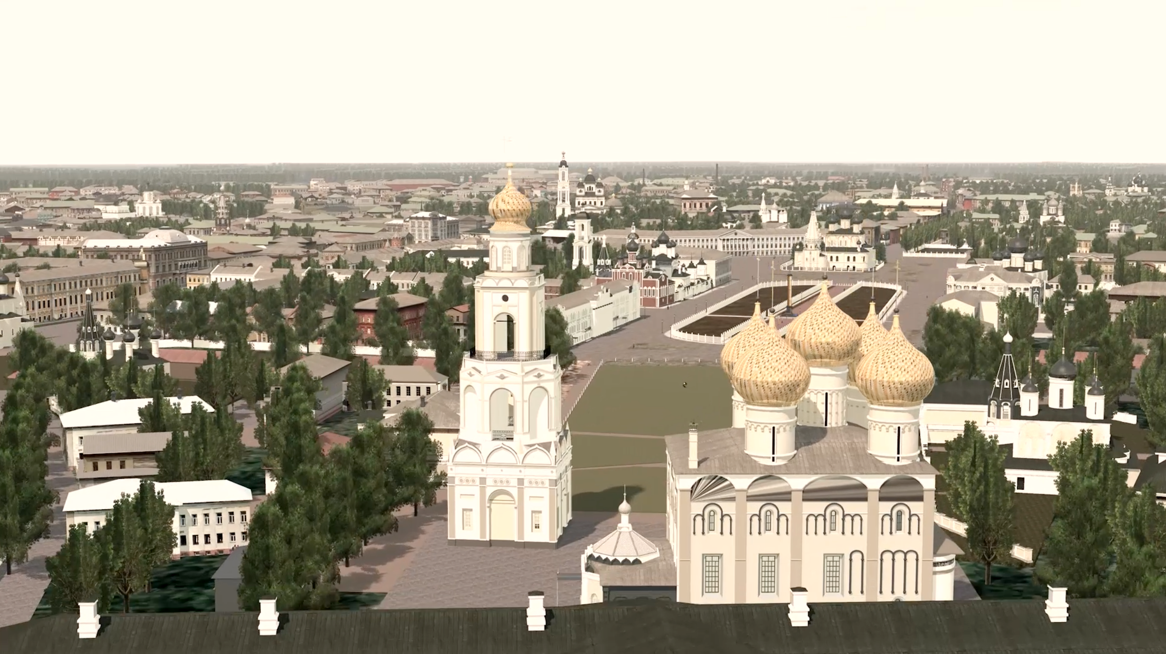 City of the 19th century