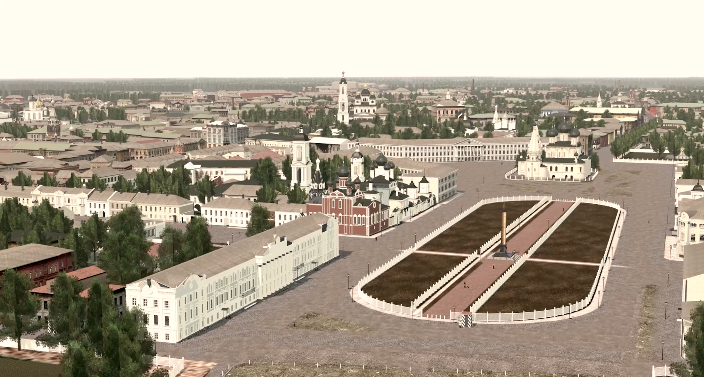 City of the 19th century