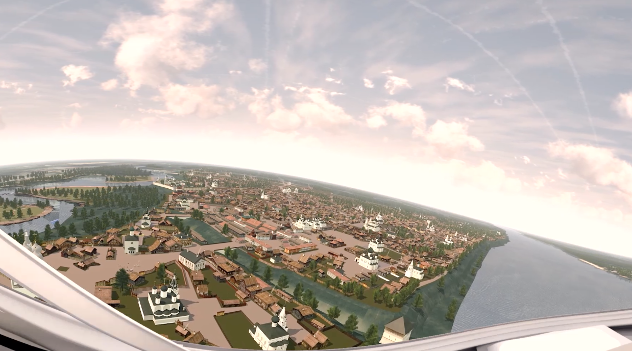 City of the 17th century