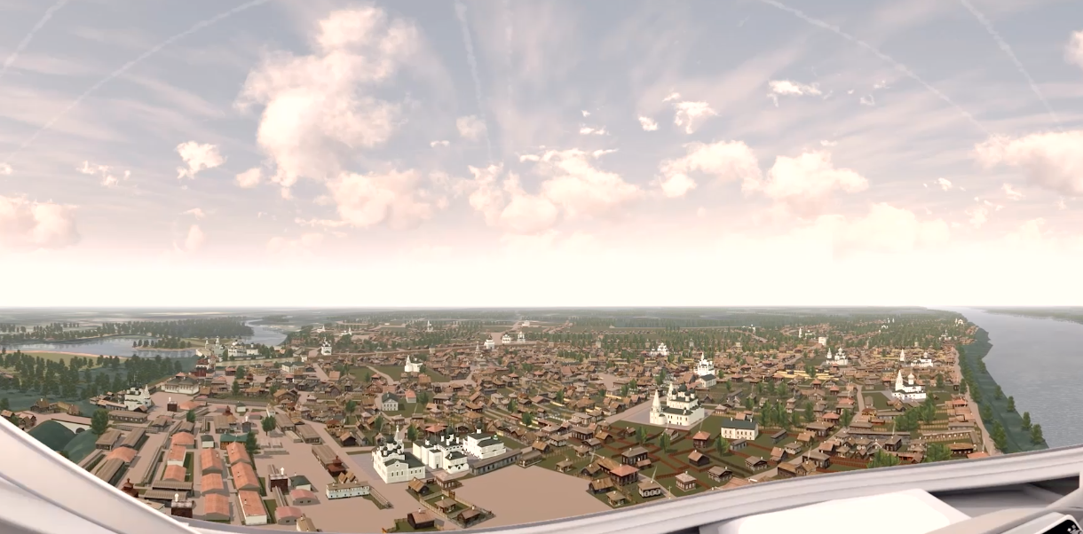 City of the 17th century