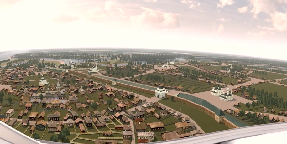 City of the 17th century