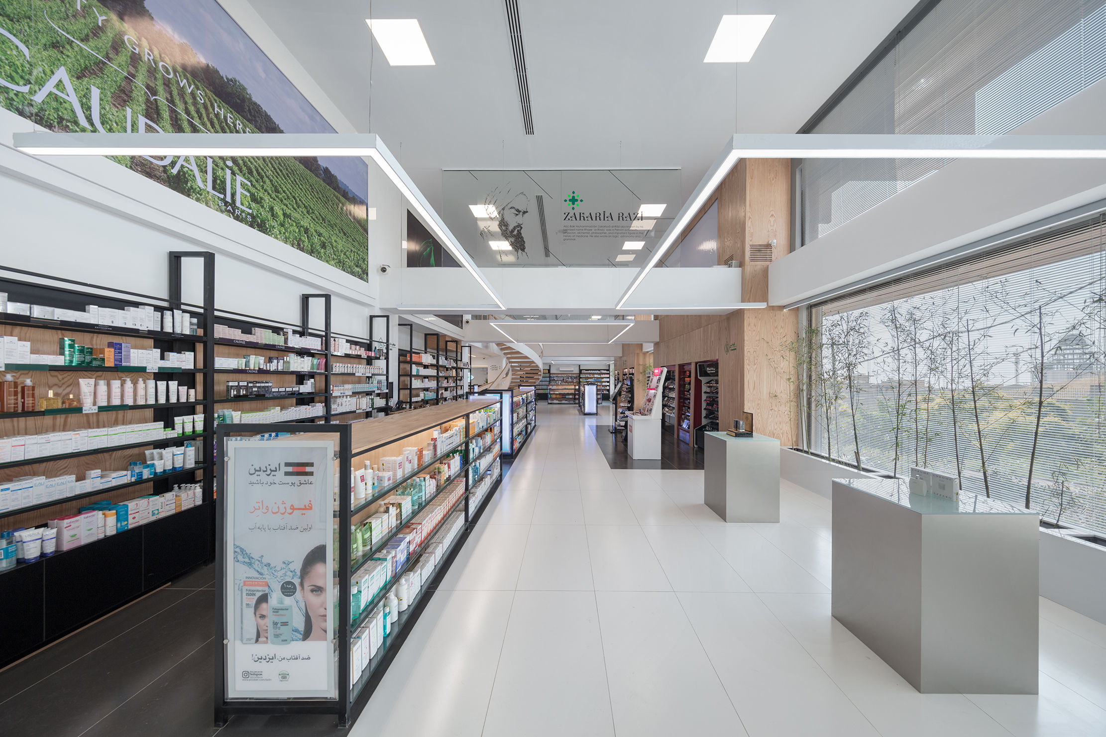 Rosha Pharmacy 4 Architecture Studio Archello