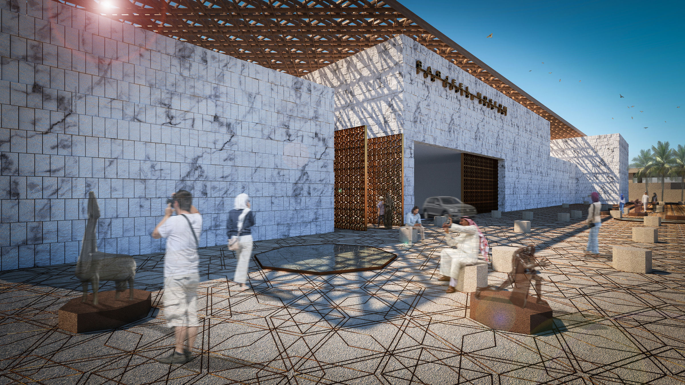 Entrance Plaza