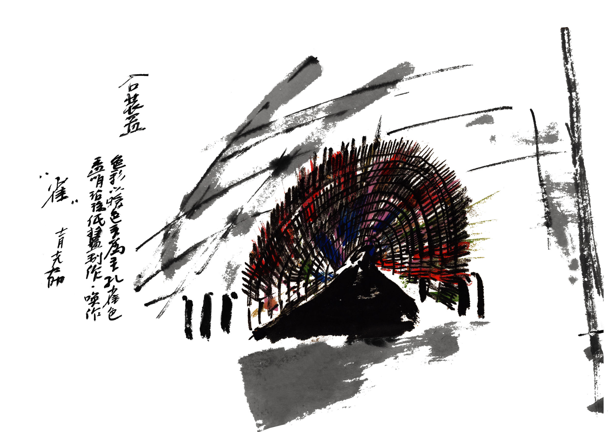 manuscripts