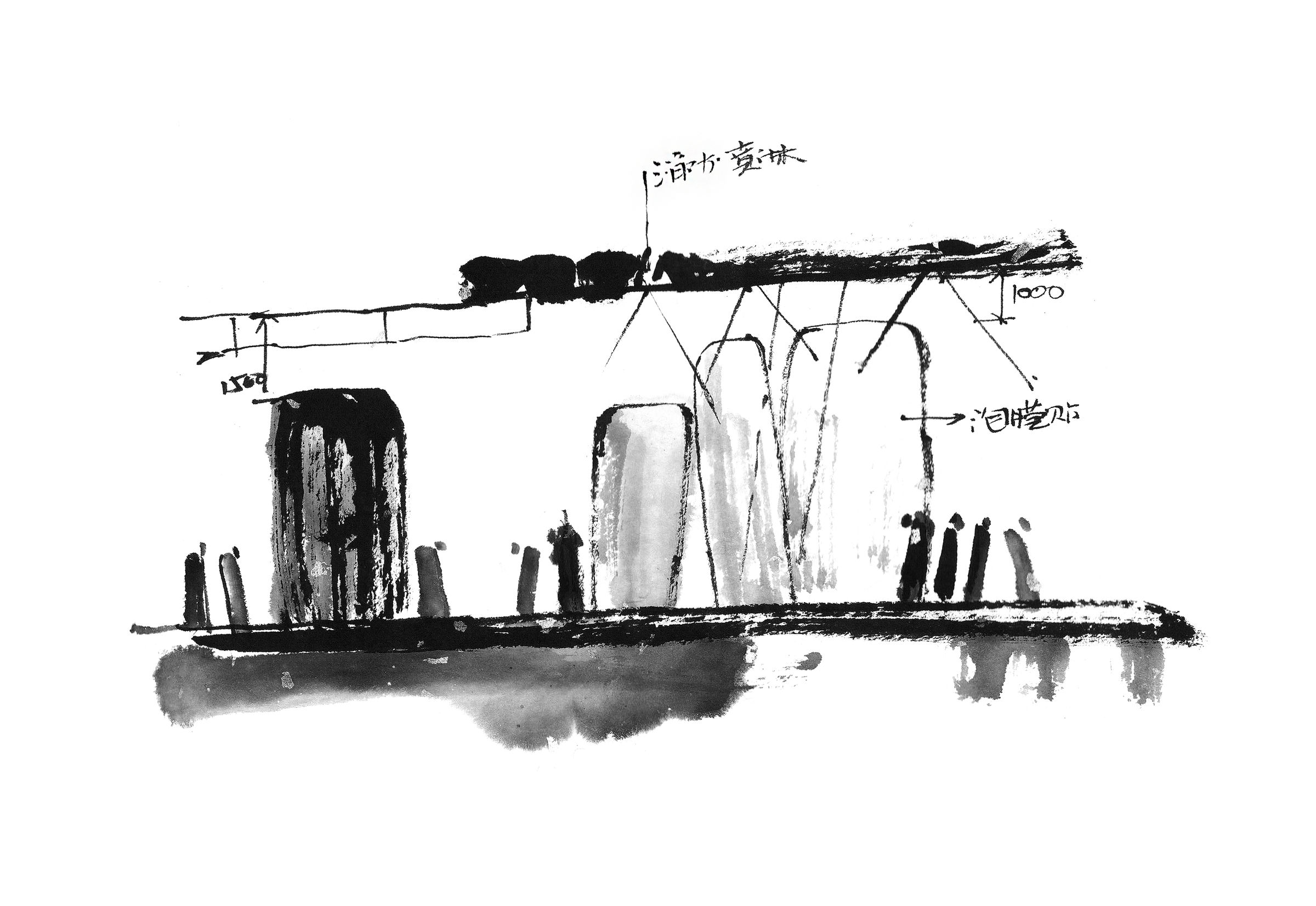 manuscript