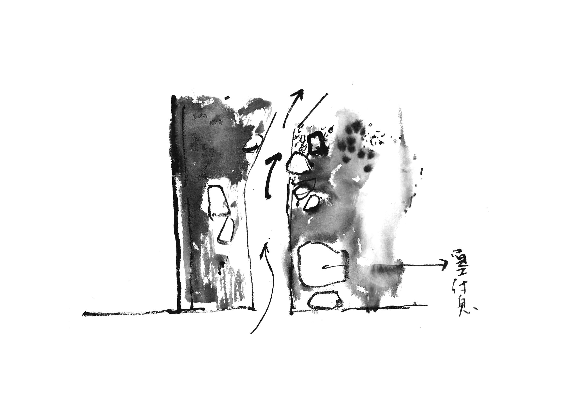 manuscript