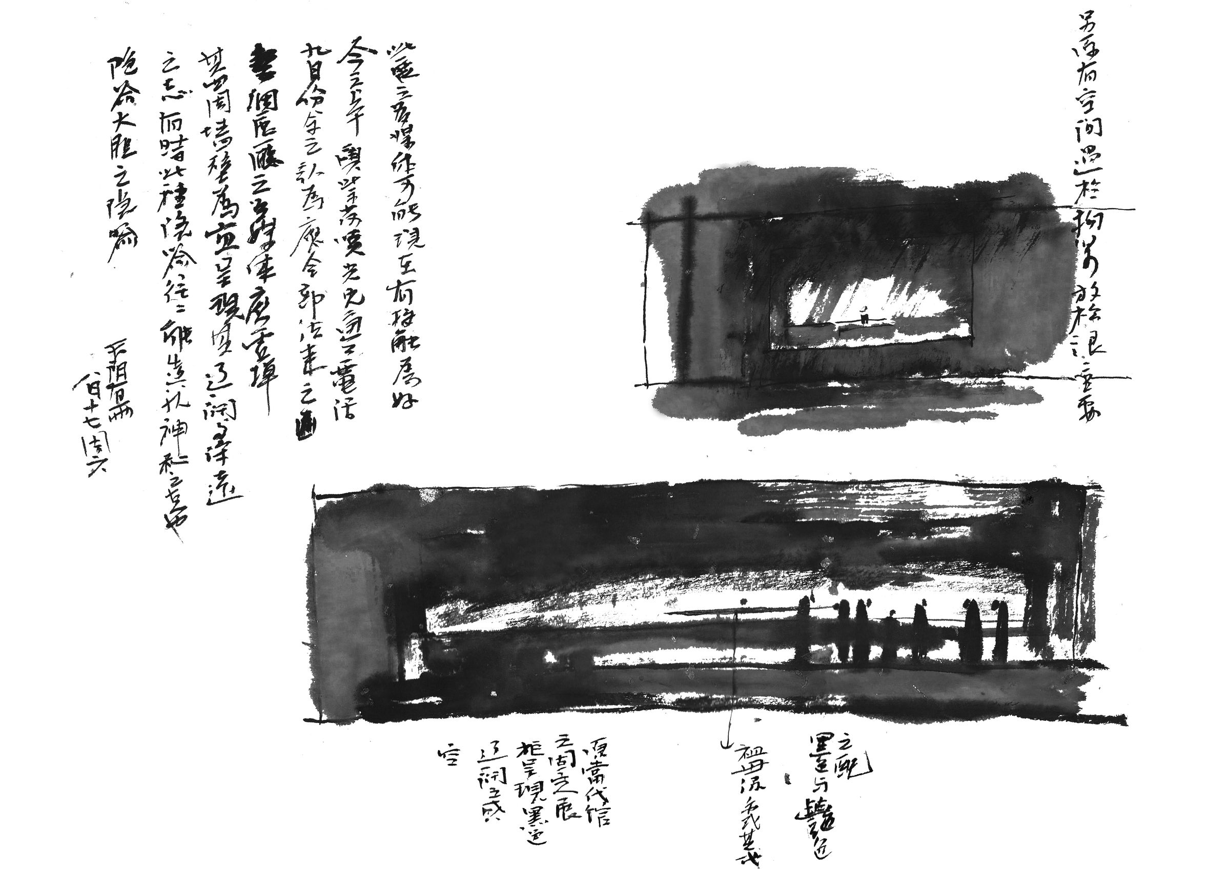 manuscript