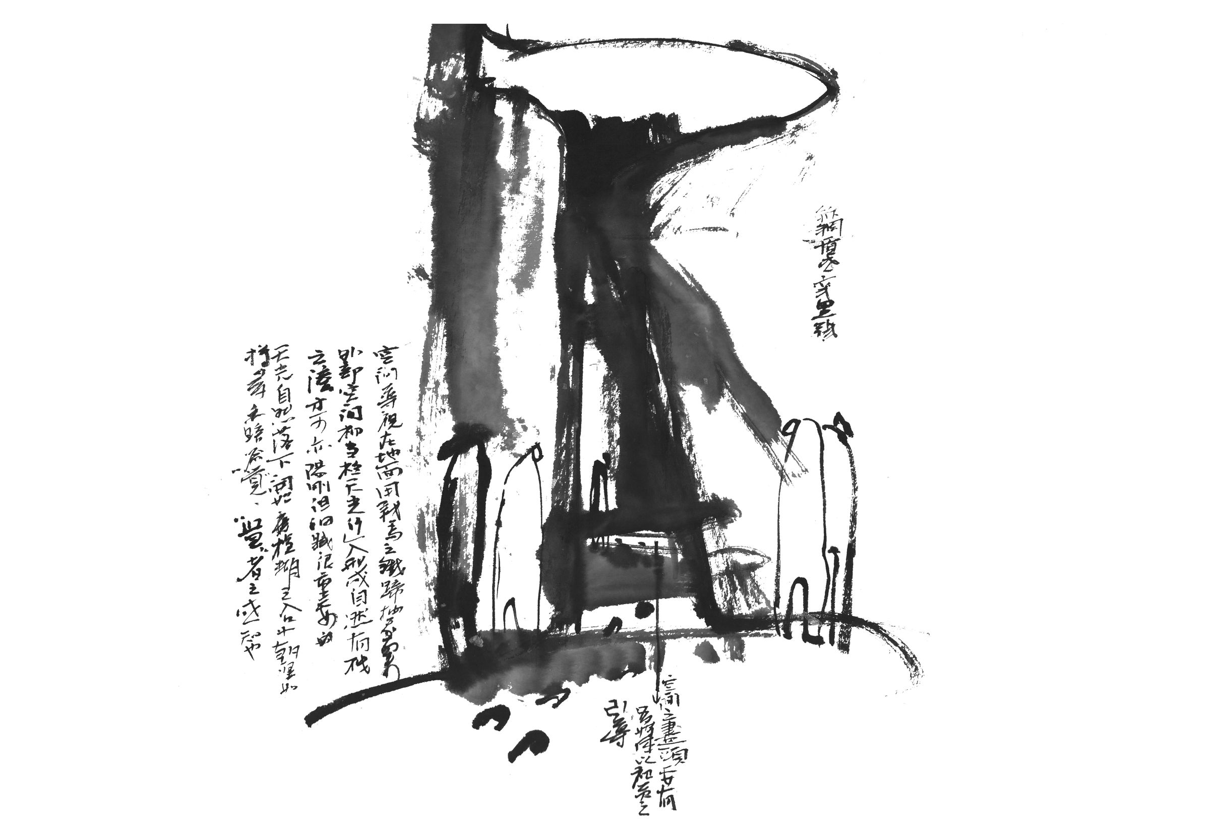 manuscript