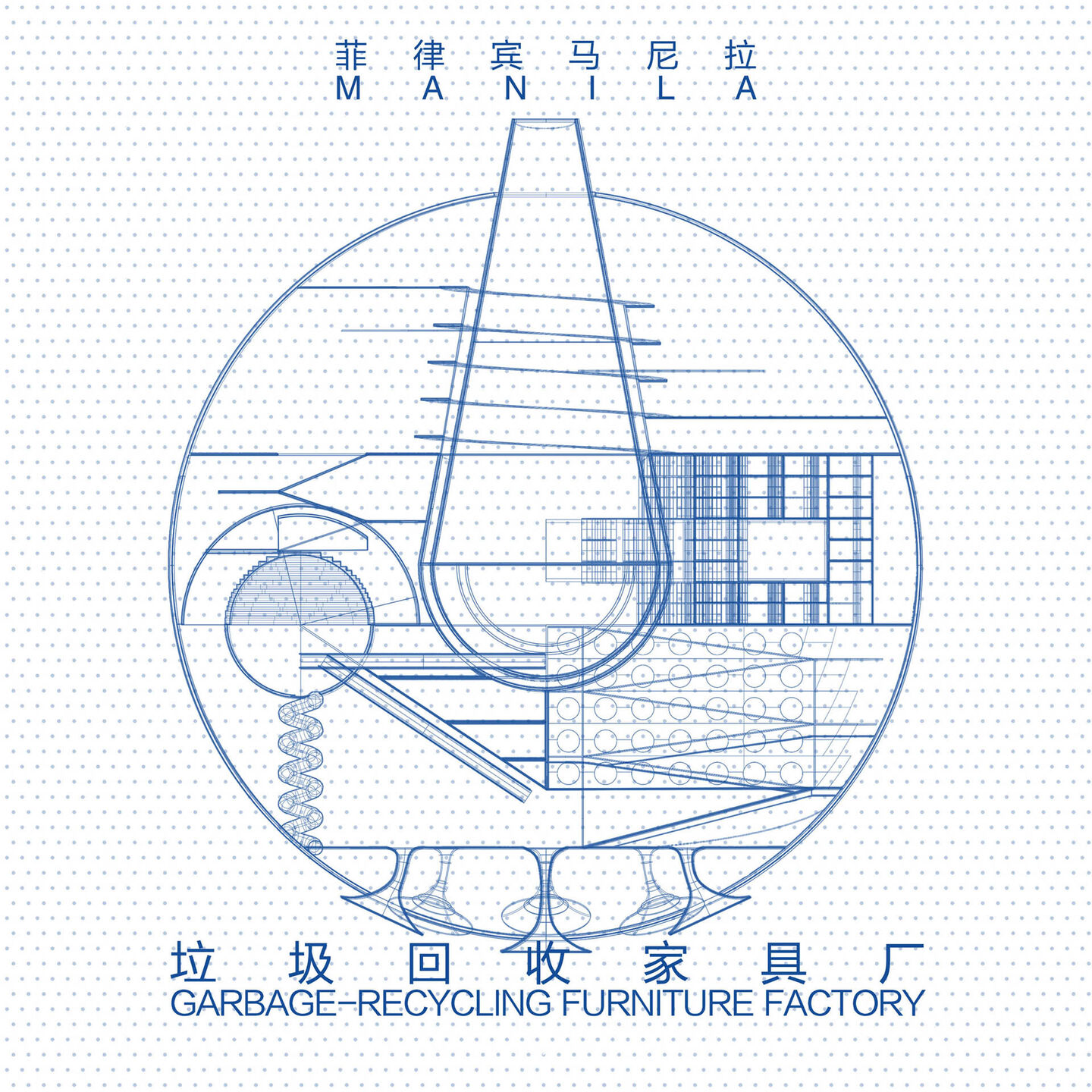 04Manila_03Blueprint