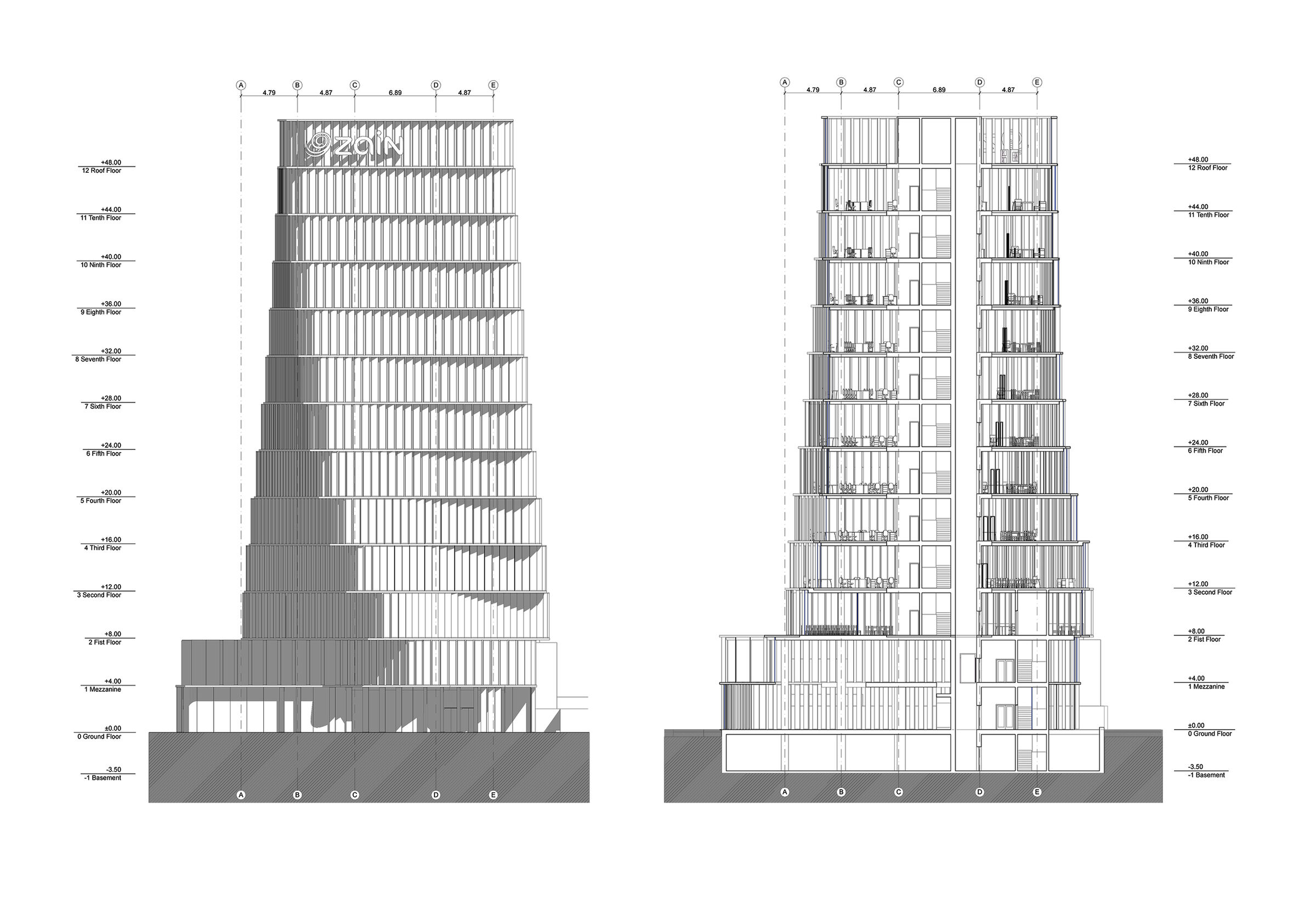 Zain Tower by AQSO