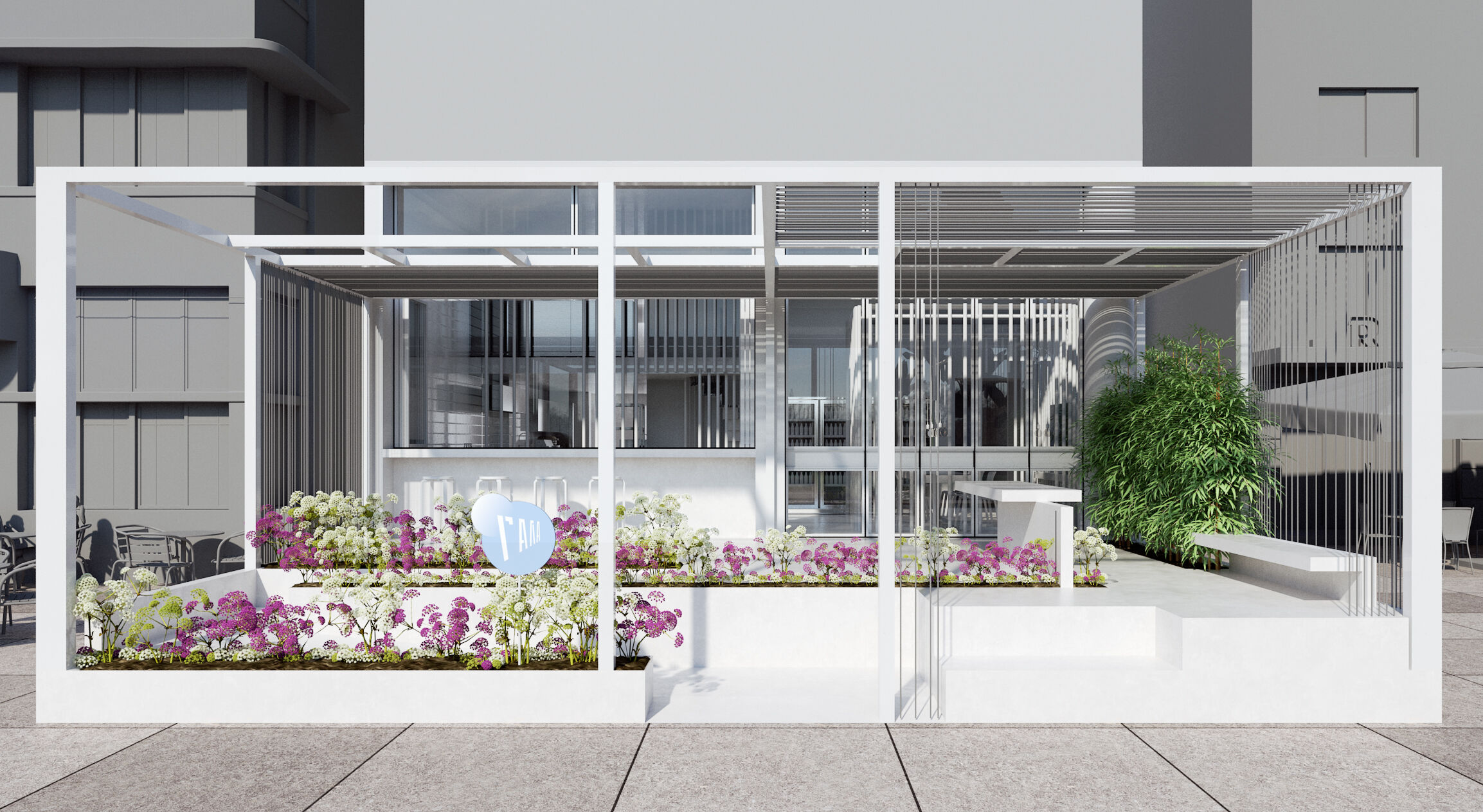 Outside area for products consuming