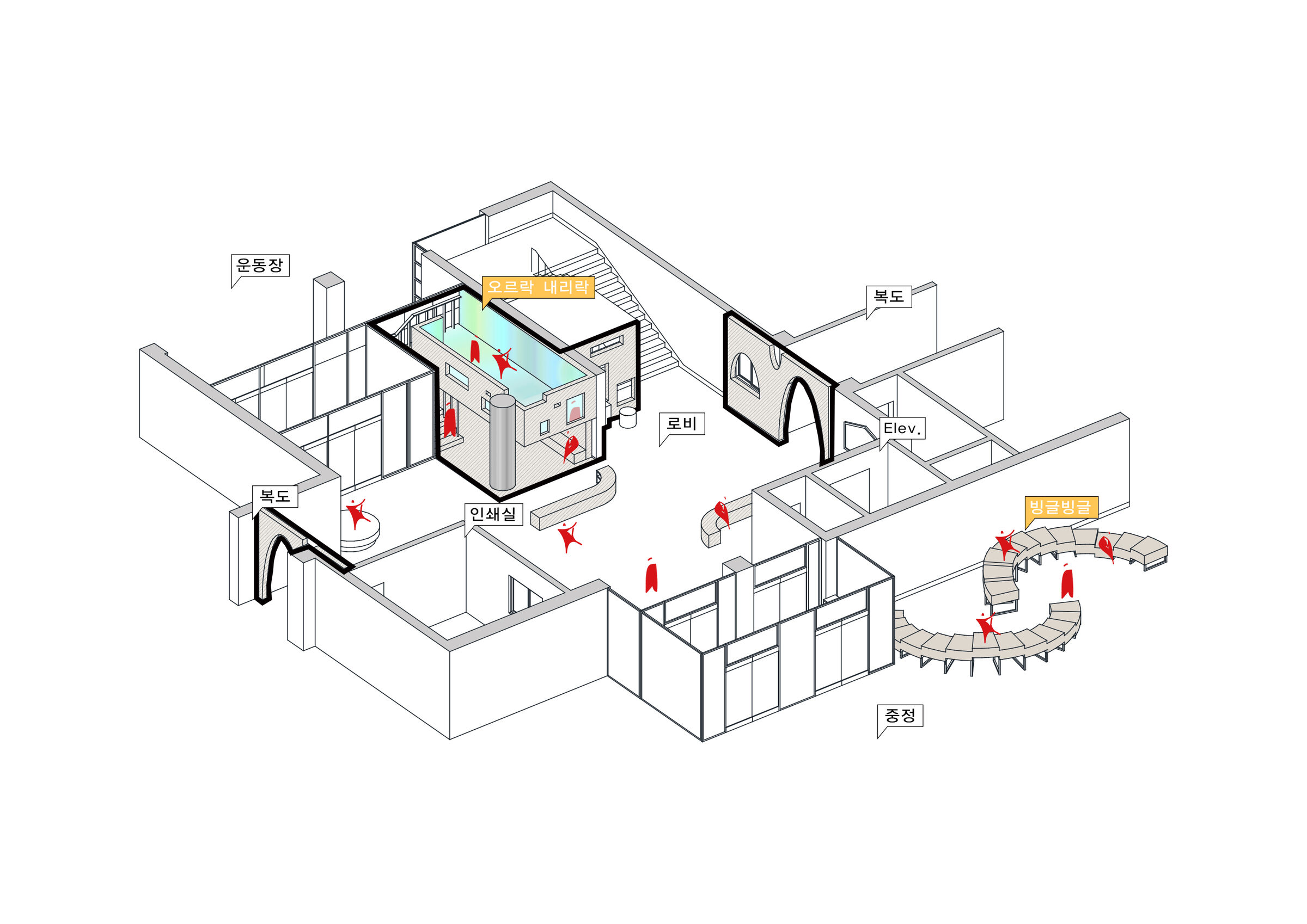 Create by G/O Architecture