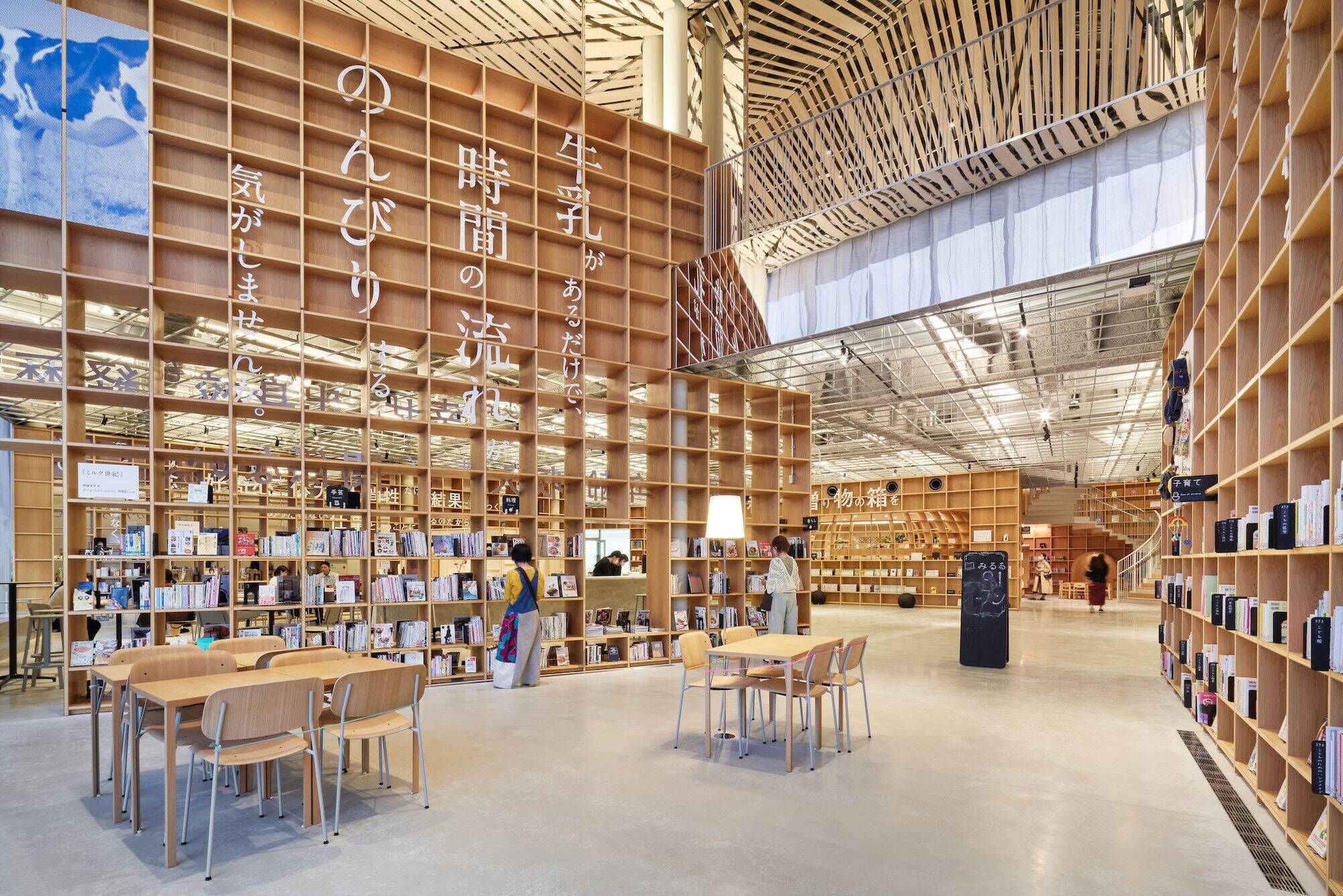 Nasushiobara City Library incorporates the essence of the