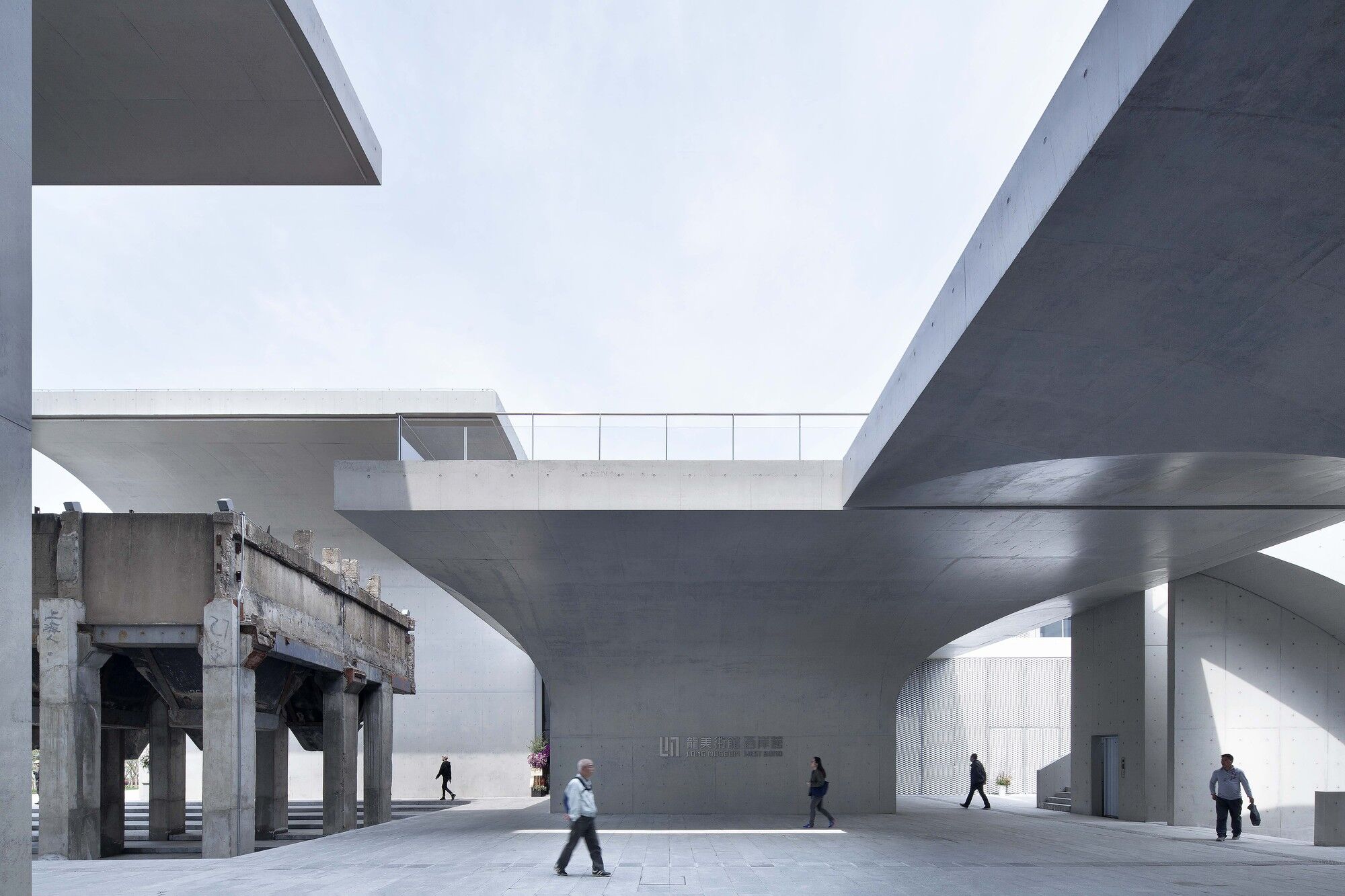 Reuse, Renew, Recycle: Recent Architecture from China - Vimarsana News