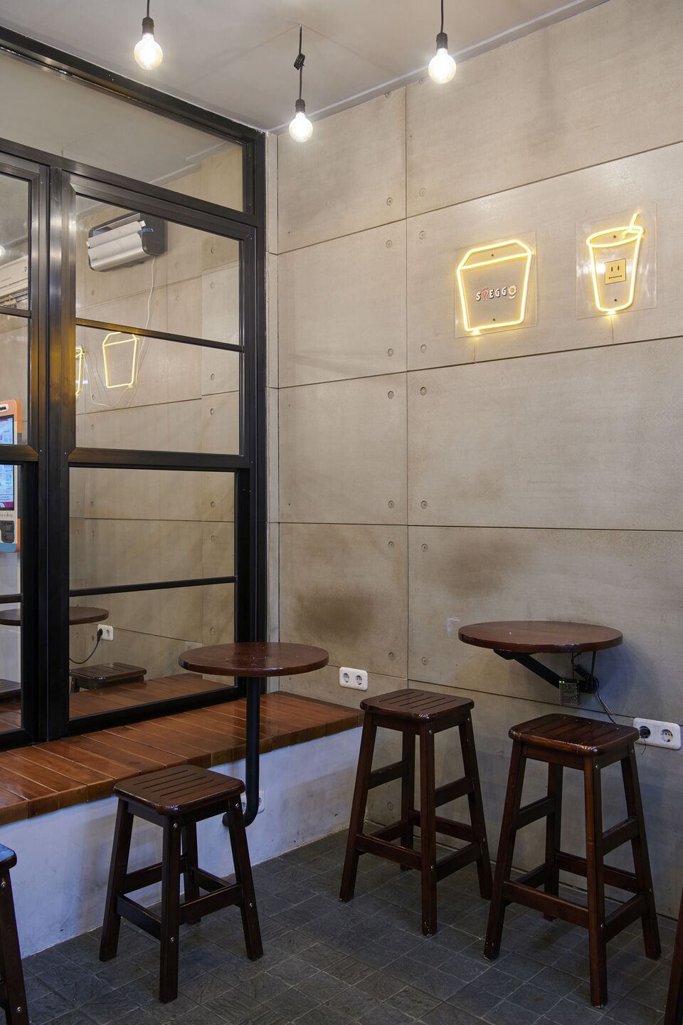 Sitting Area