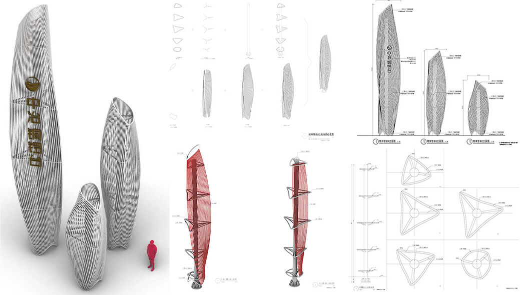 Sculpture design drawing