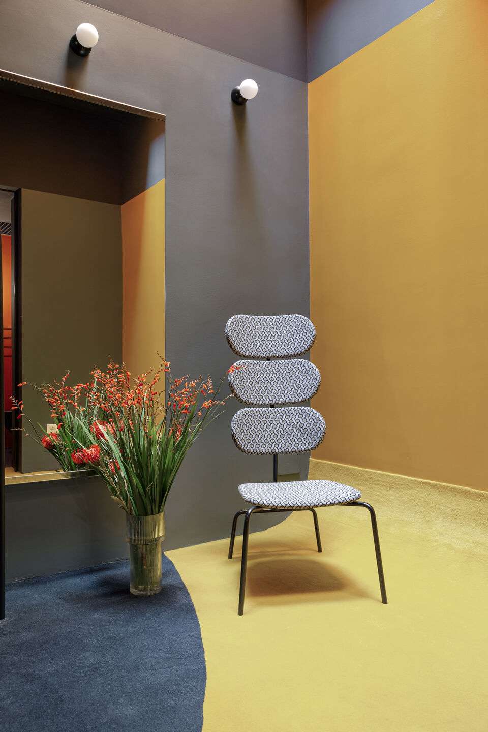 Relax area
