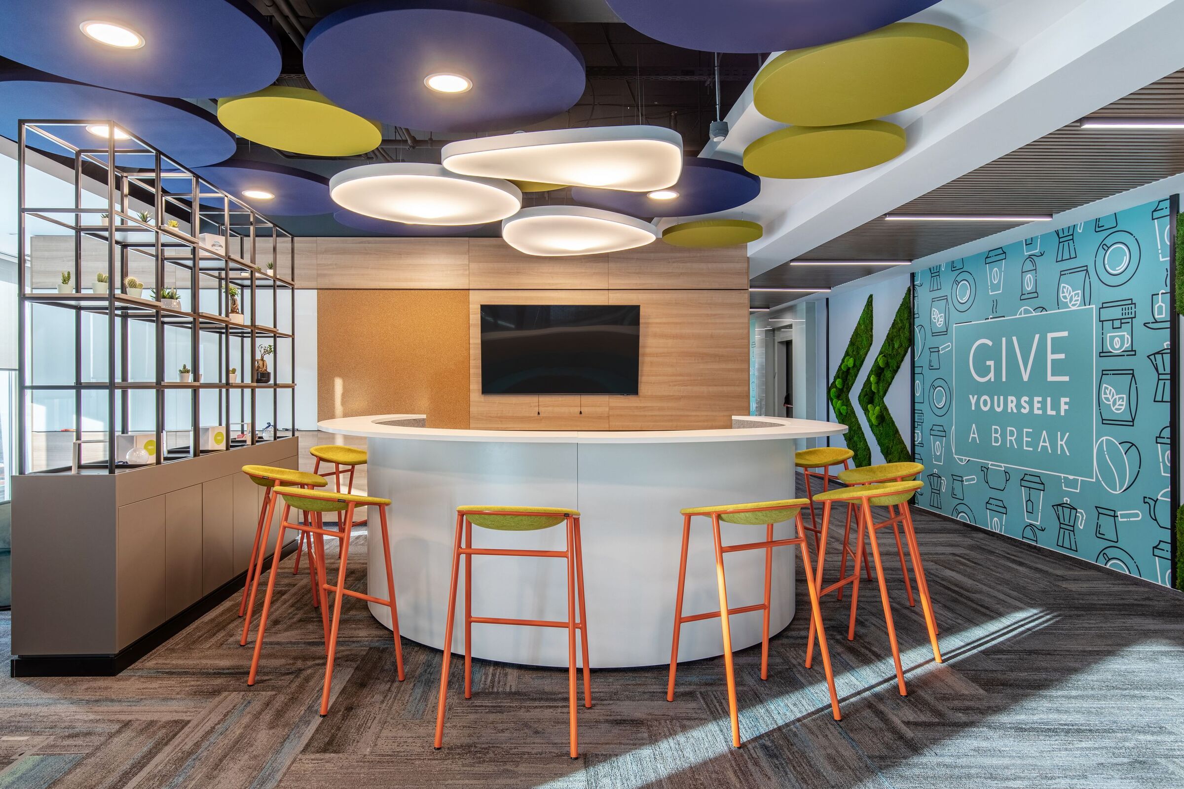 Epom office
