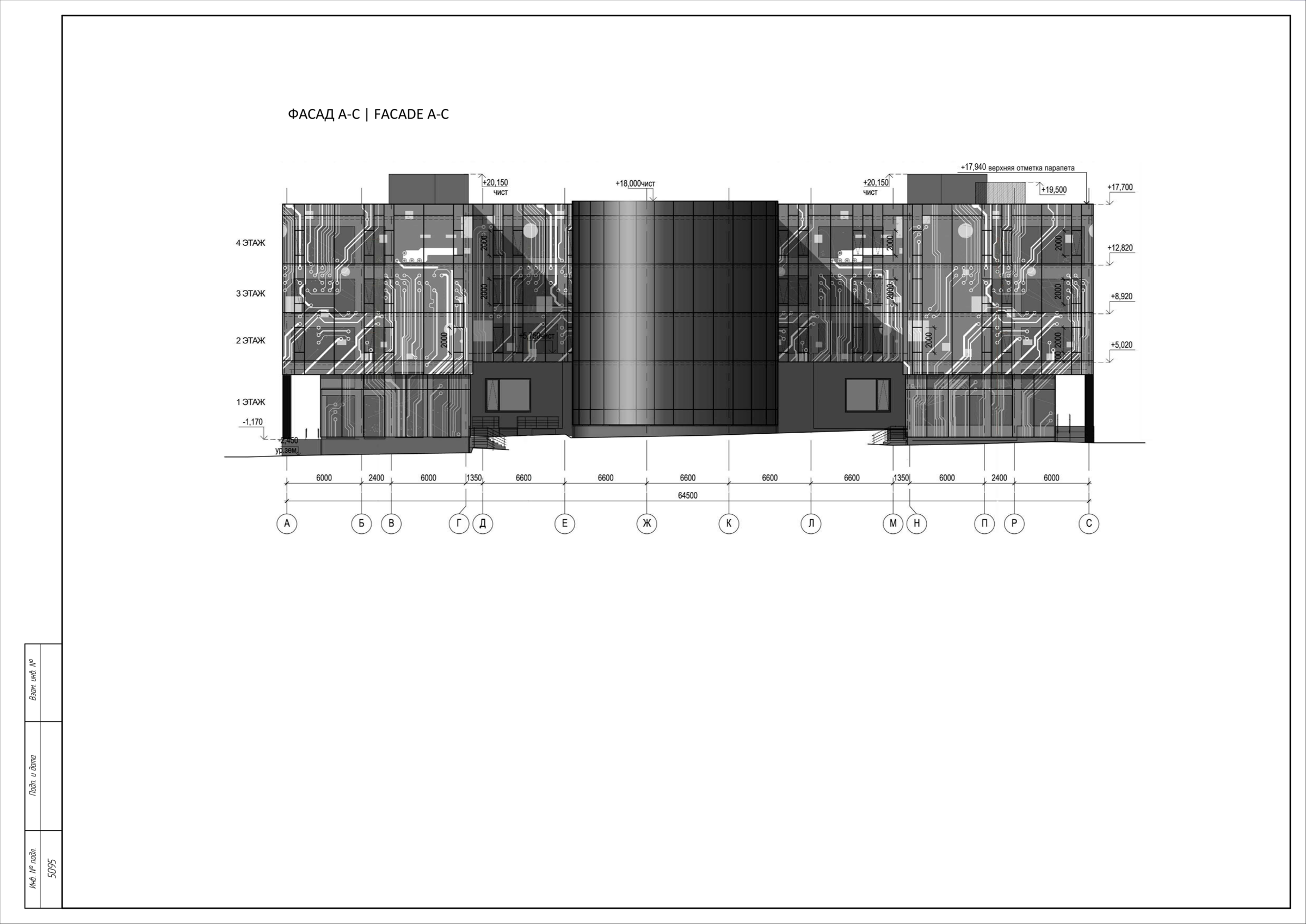 Facade A-C