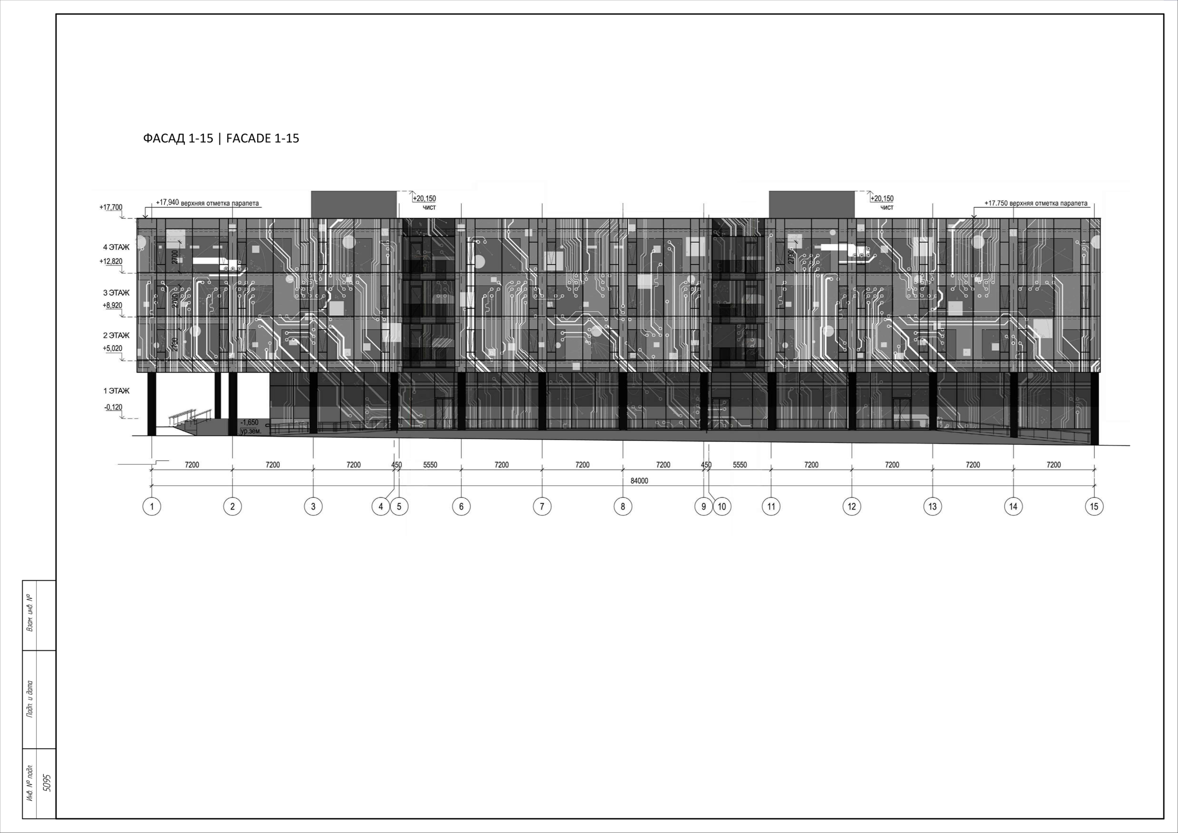 Facade 1-15