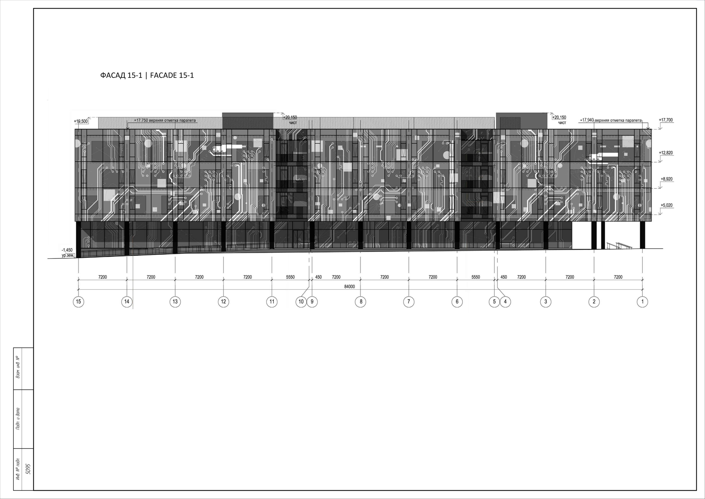 Facade 15-1