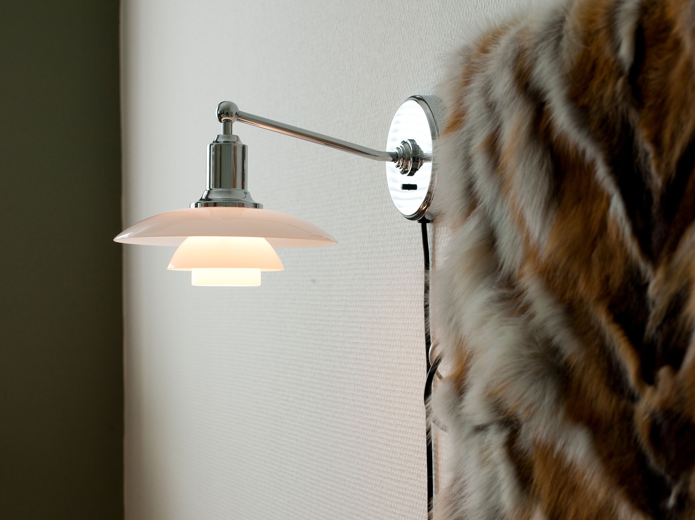 PH 2/1 Wall by Louis Poulsen | Archello