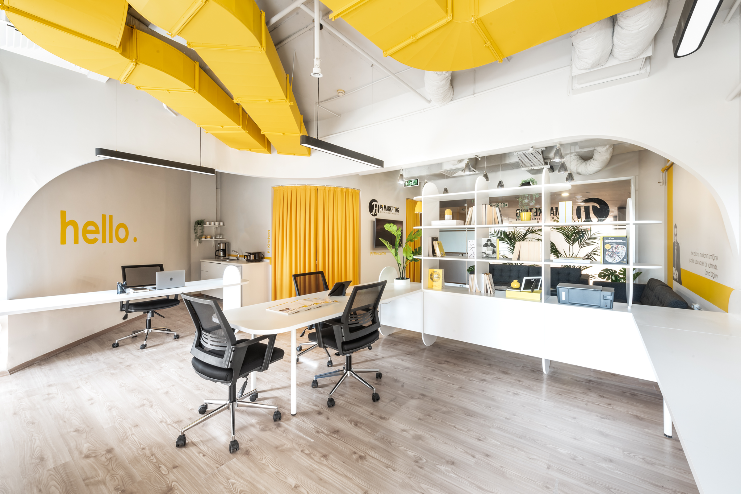 Pi Office