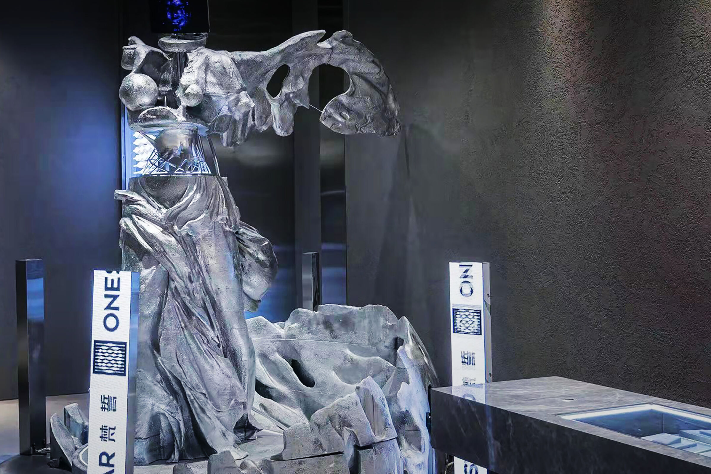 Interactive Art installation：Reshaping