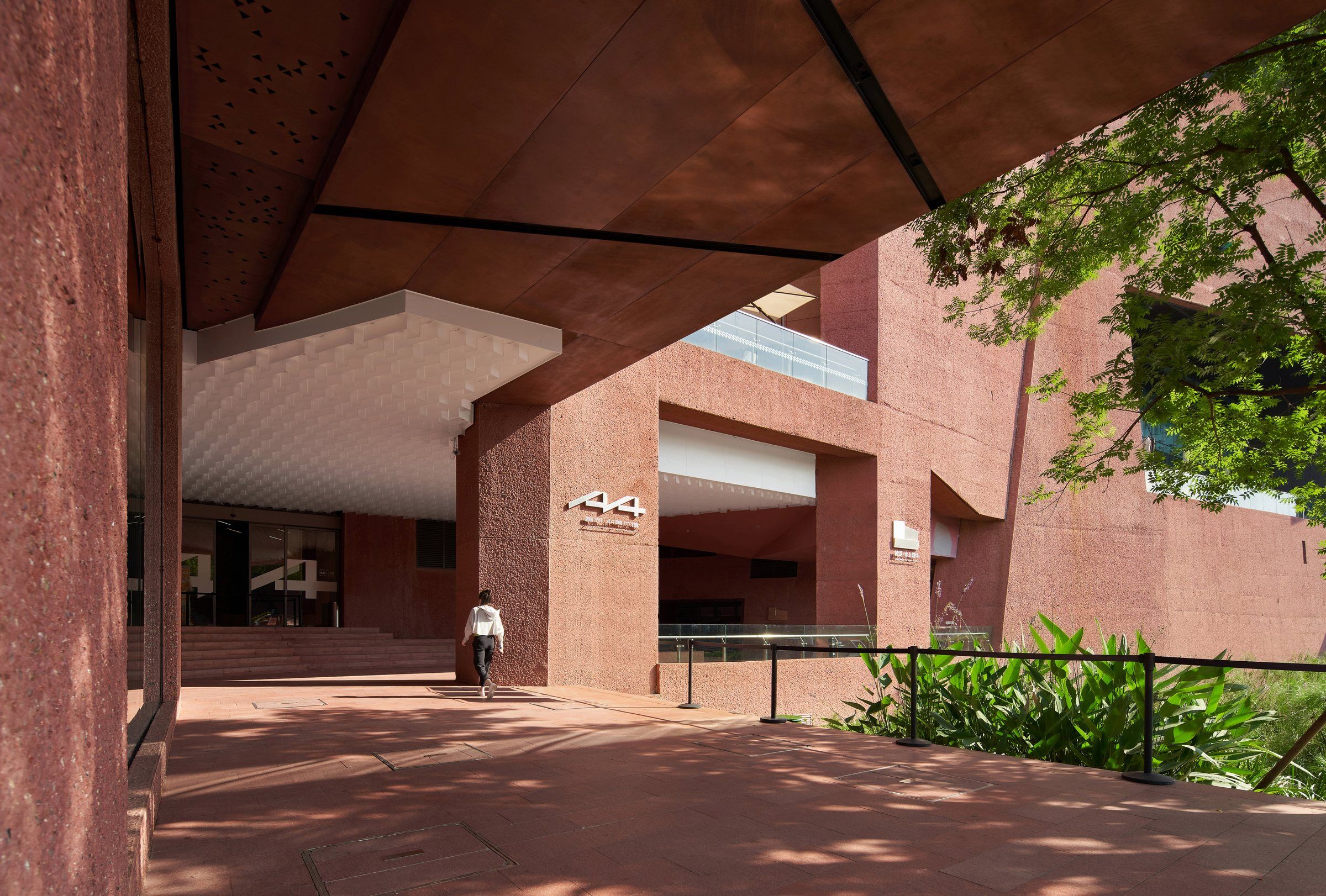 Renovation of Luxelakes A4 Art Museum | TEKTONN ARCHITECTS