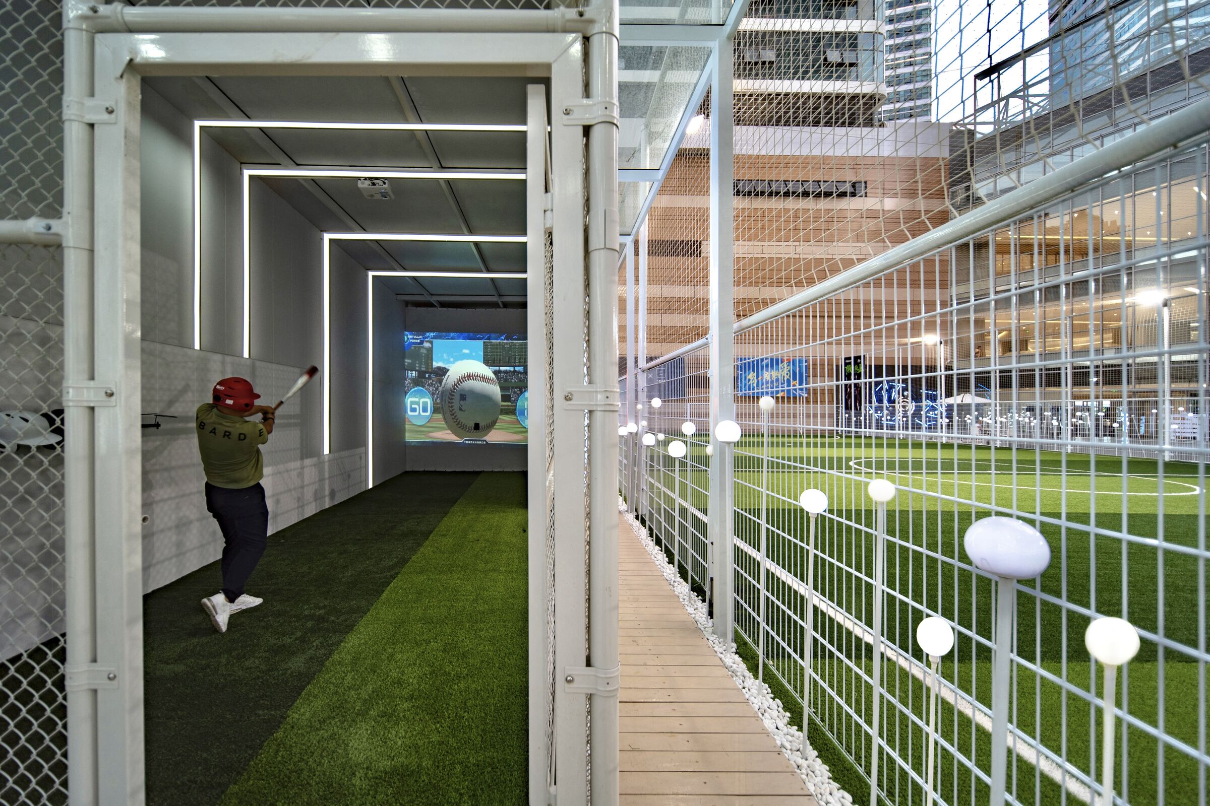 Baseball Room