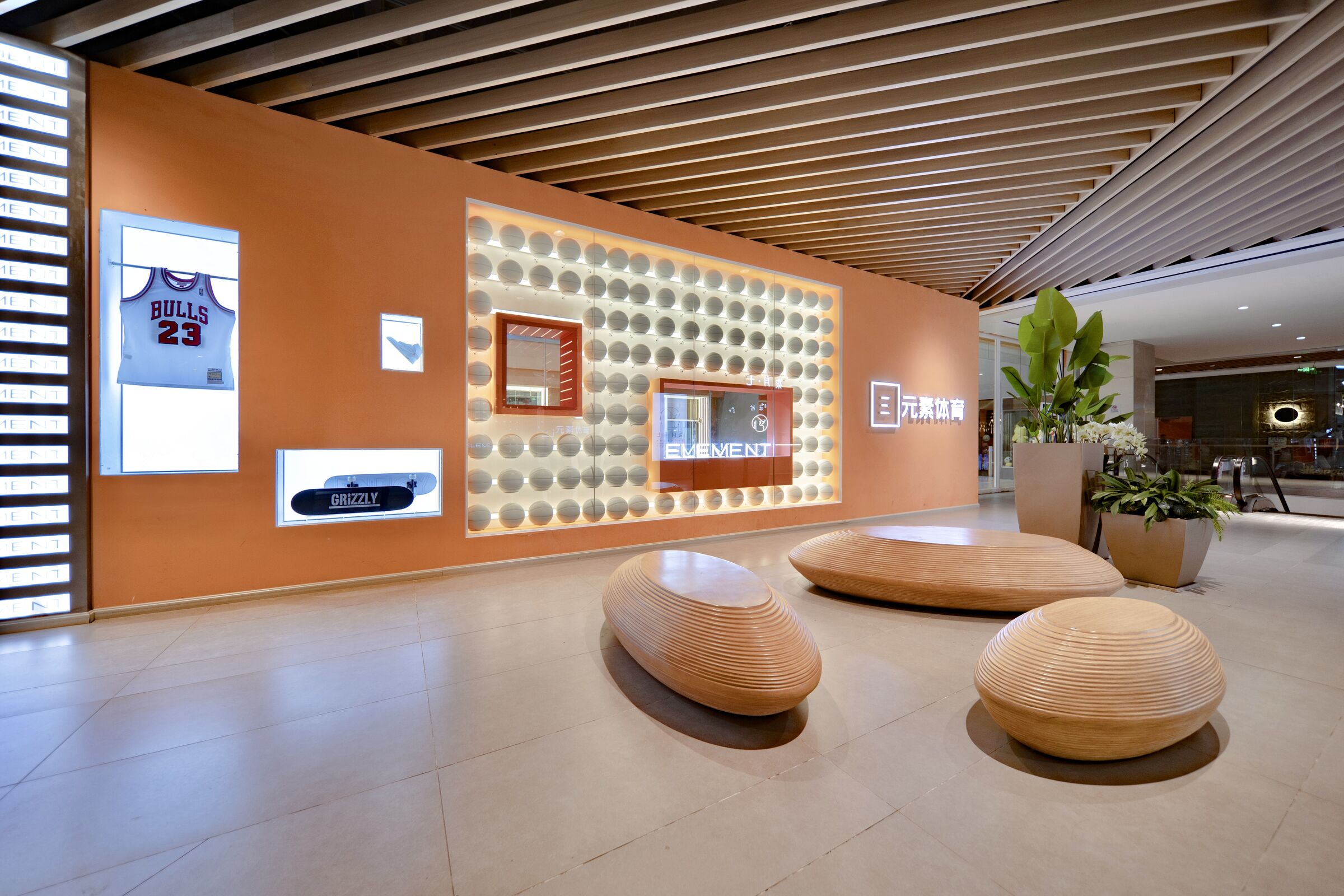 Interior Basketball Exhibit Area