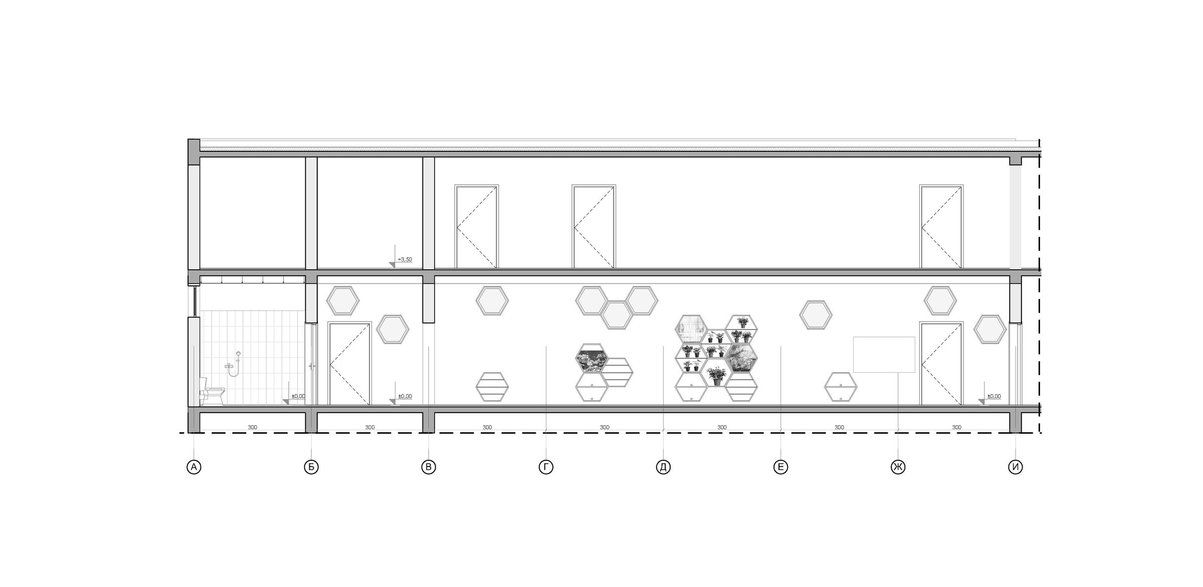 Commons
