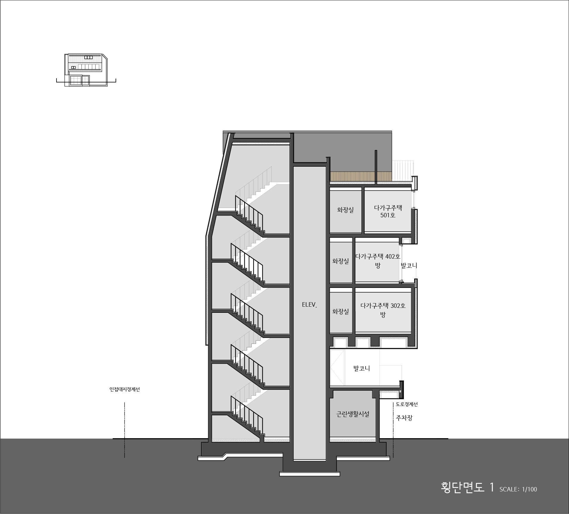 cross section1