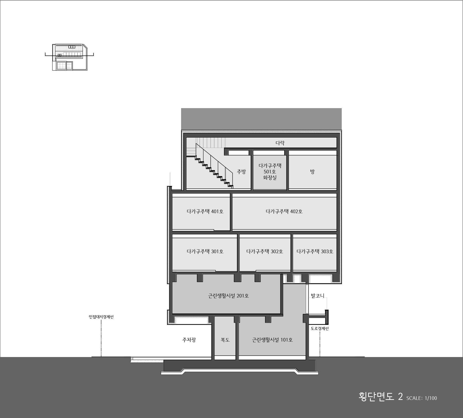 cross section2