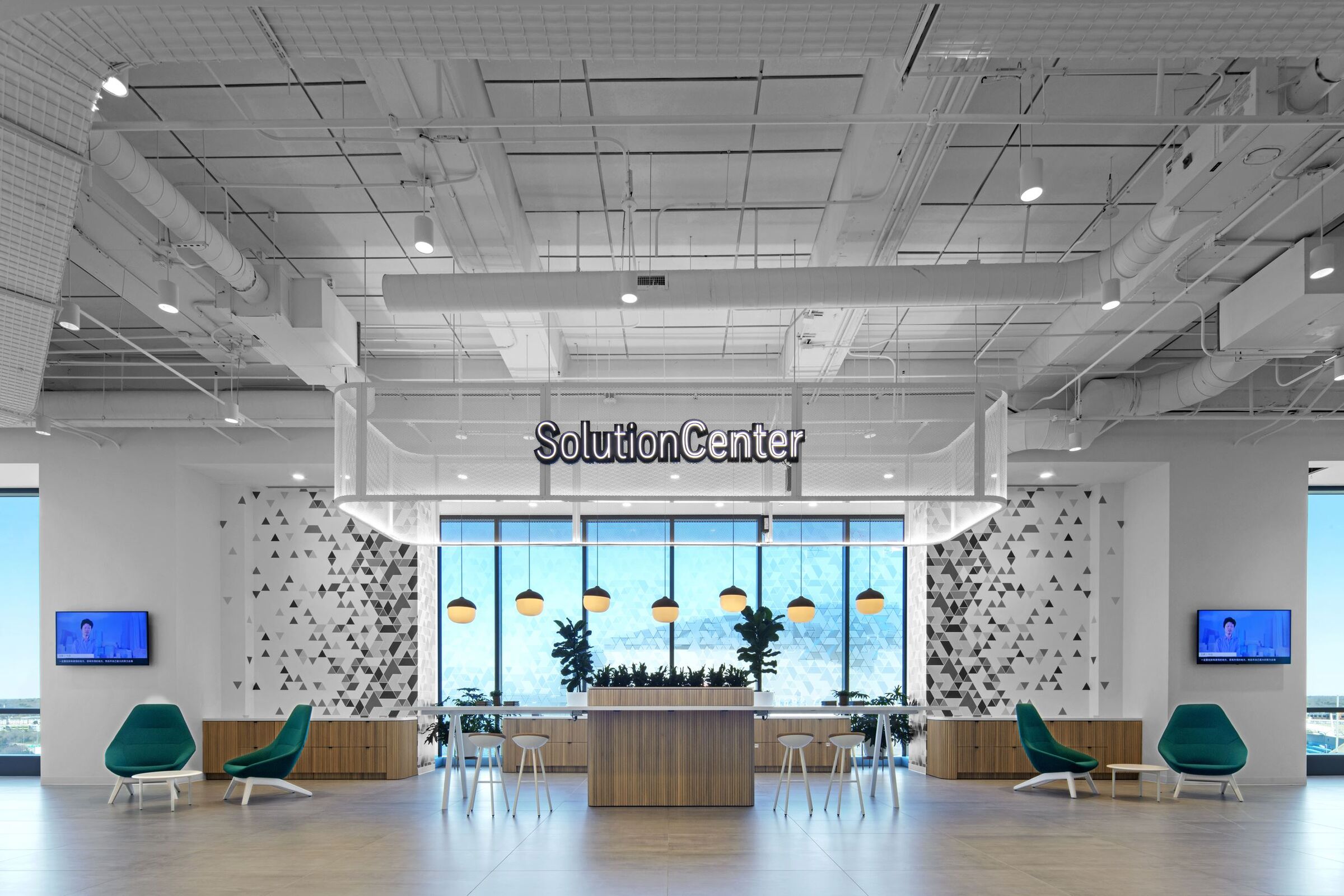 Salusion office