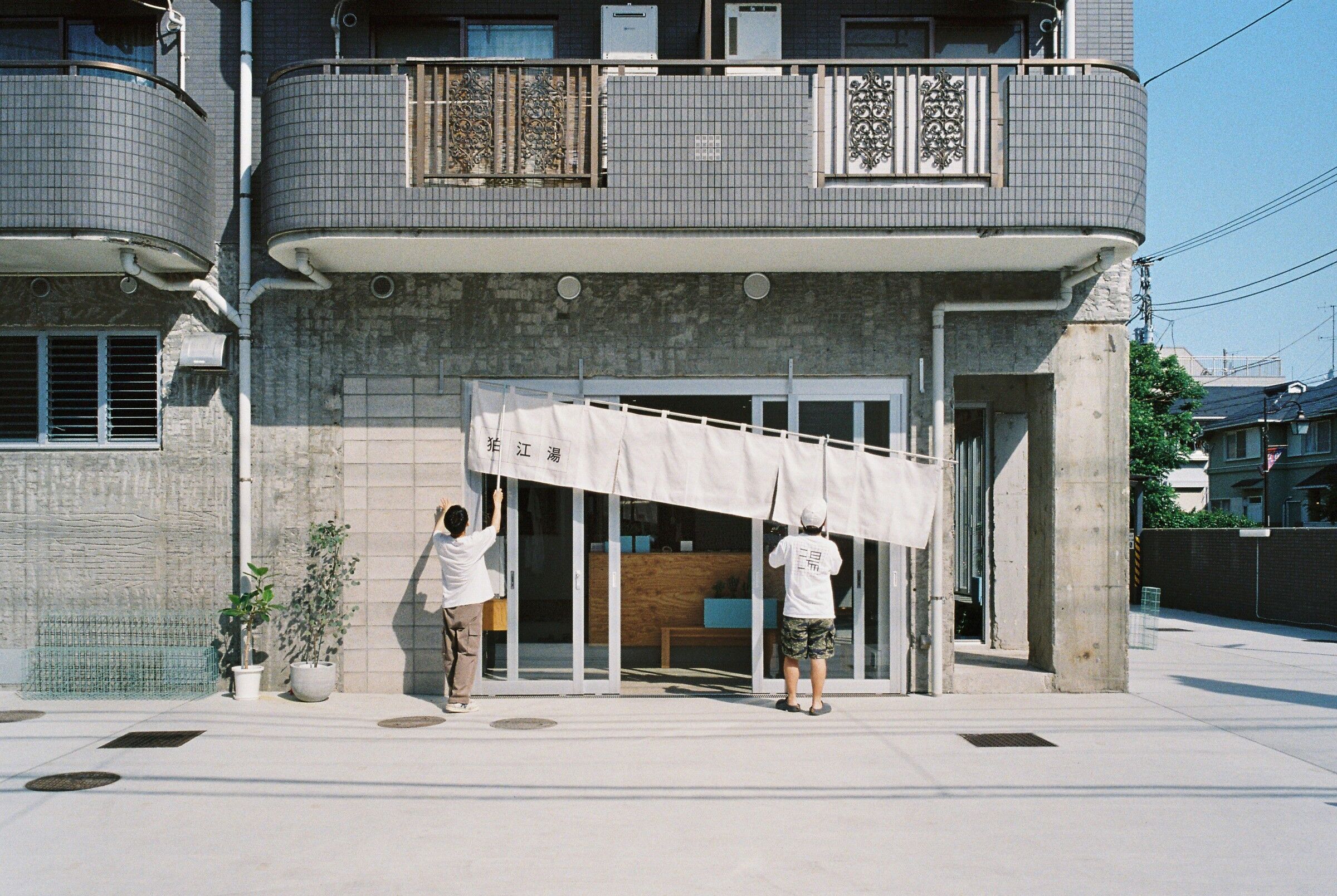 Komaeyu | Schemata Architects / Jo Nagasaka | Archello