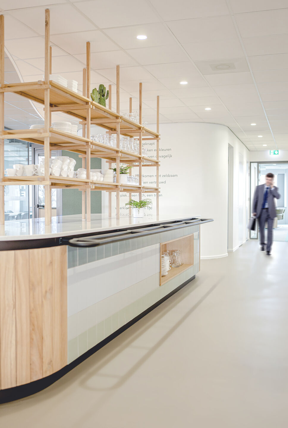 Elkien Heerenveen