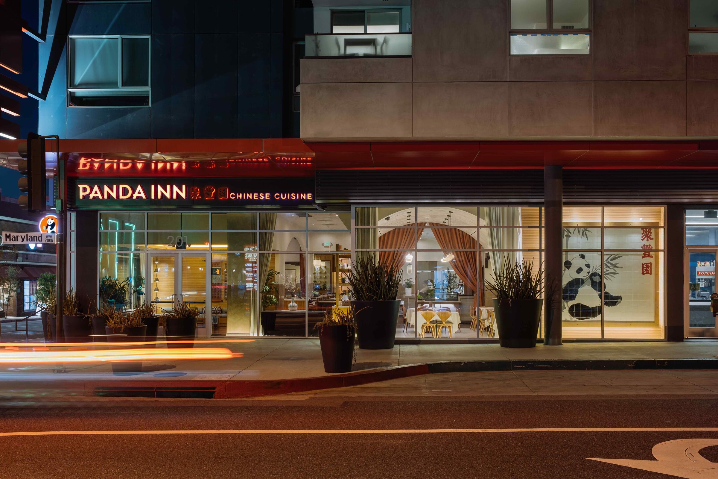 Panda Inn Centralia Wa - h8y1awm
