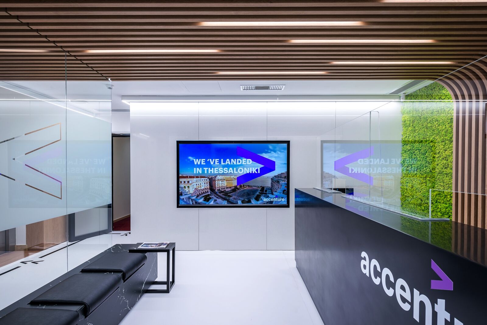 Athenian office