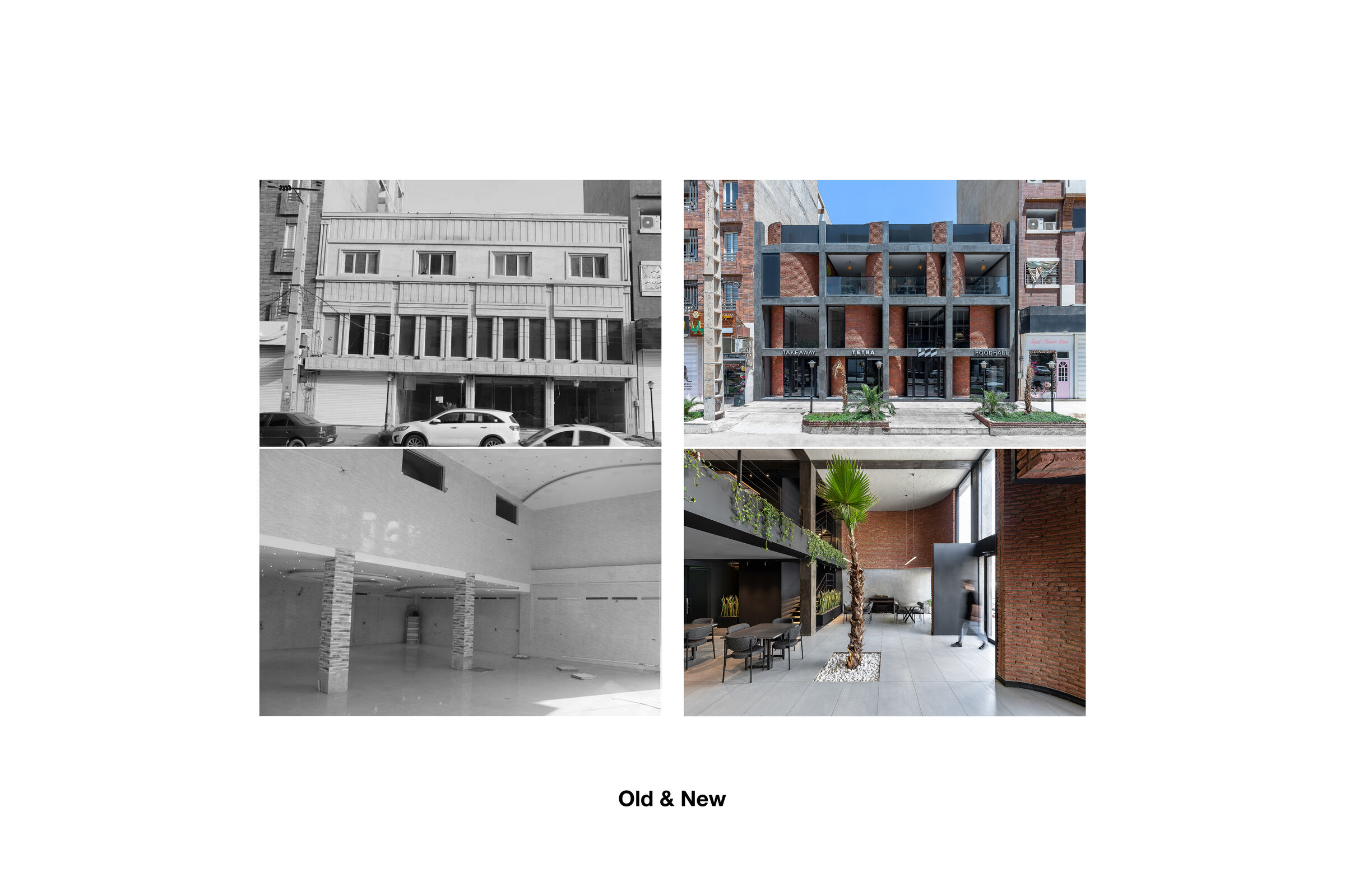 Tetra Food Hall _ Old & New