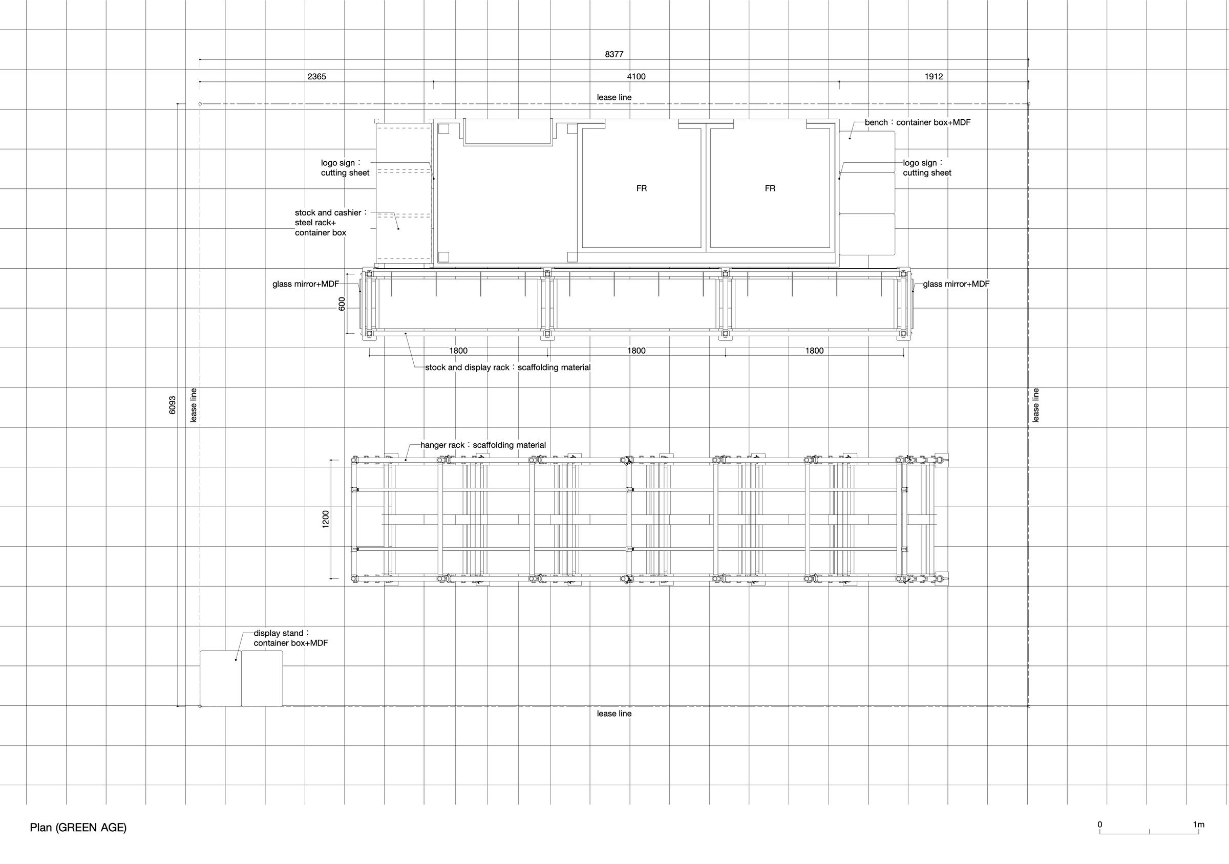 Plan